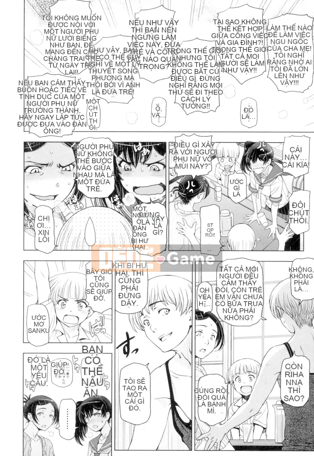 [Sena Yotaro] Natsujiru ~Sweat ni Mirete Gutcha Soup~ [Kỹ thuật số]