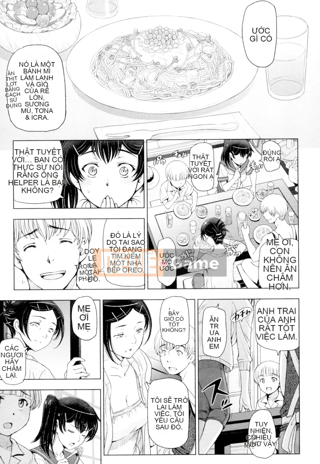 [Sena Yotaro] Natsujiru ~Sweat ni Mirete Gutcha Soup~ [Kỹ thuật số]