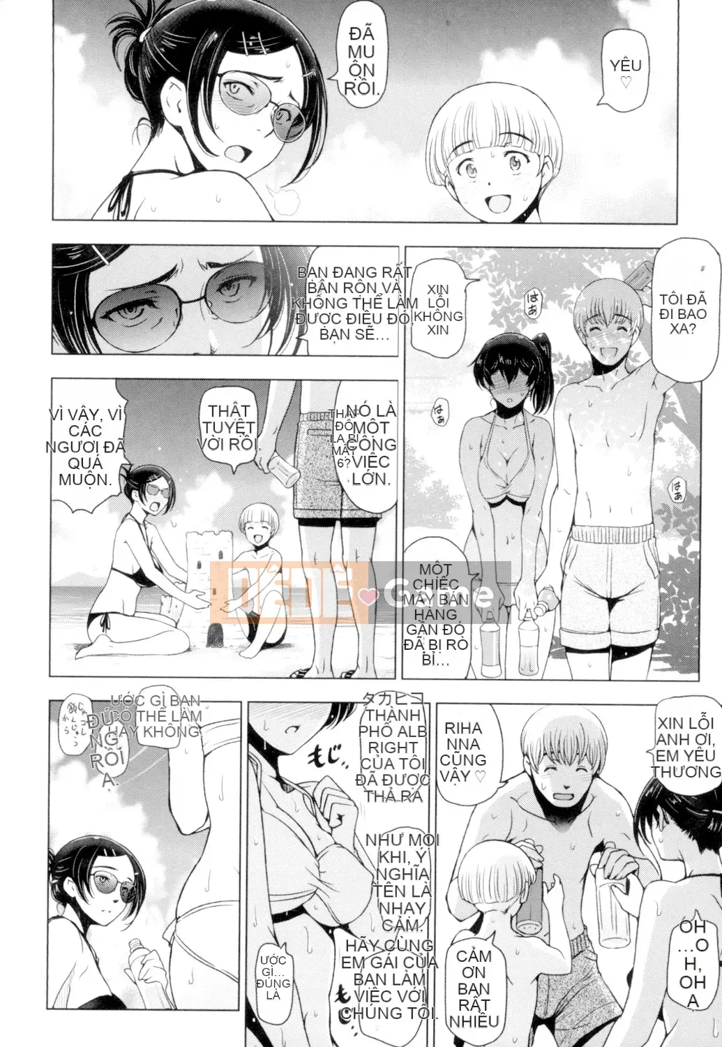 [Sena Yotaro] Natsujiru ~Sweat ni Mirete Gutcha Soup~ [Kỹ thuật số]