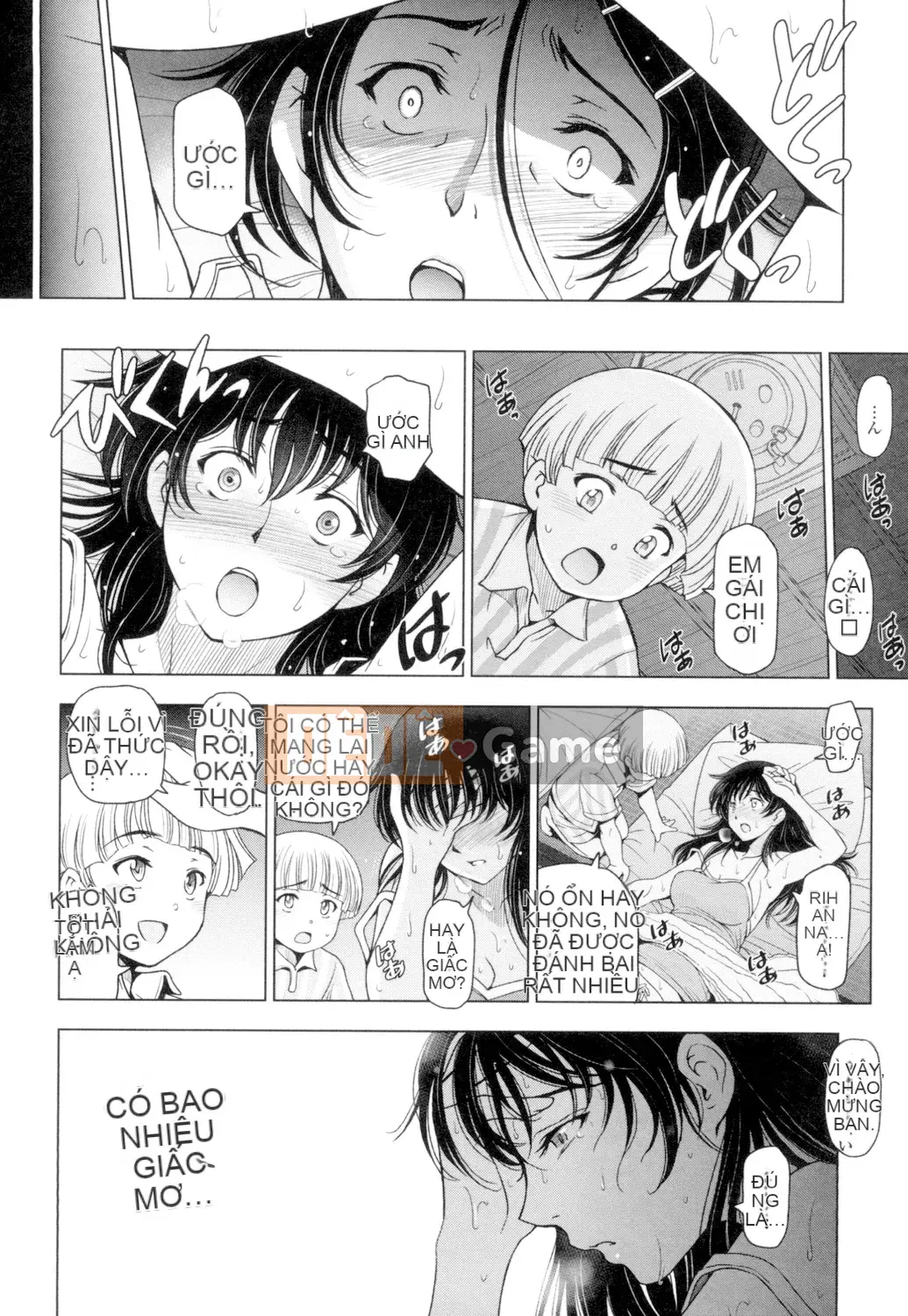 [Sena Yotaro] Natsujiru ~Sweat ni Mirete Gutcha Soup~ [Kỹ thuật số]