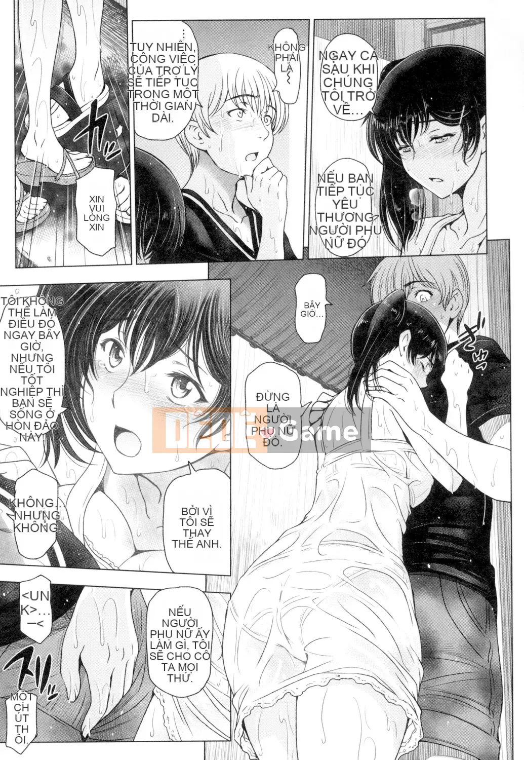 [Sena Yotaro] Natsujiru ~Sweat ni Mirete Gutcha Soup~ [Kỹ thuật số]