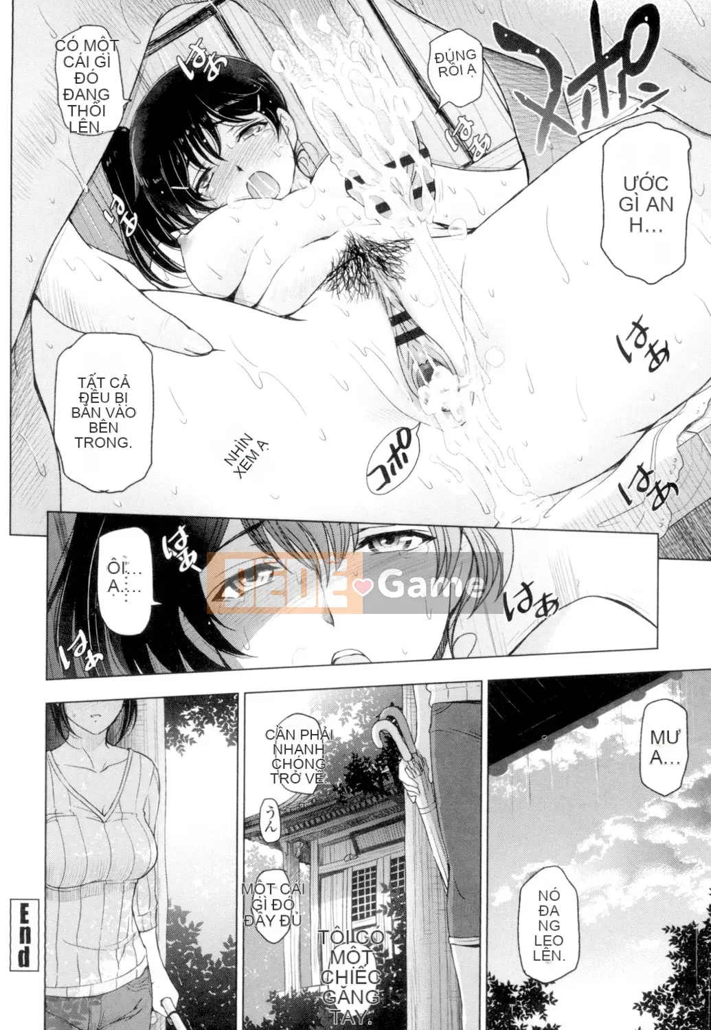 [Sena Yotaro] Natsujiru ~Sweat ni Mirete Gutcha Soup~ [Kỹ thuật số]