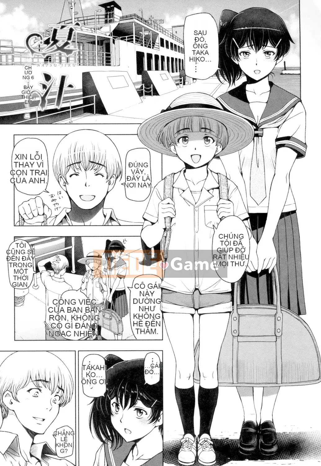 [Sena Yotaro] Natsujiru ~Sweat ni Mirete Gutcha Soup~ [Kỹ thuật số]