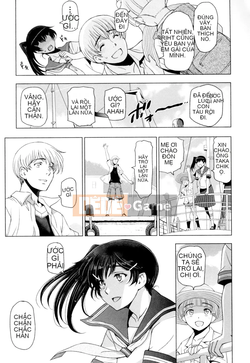 [Sena Yotaro] Natsujiru ~Sweat ni Mirete Gutcha Soup~ [Kỹ thuật số]