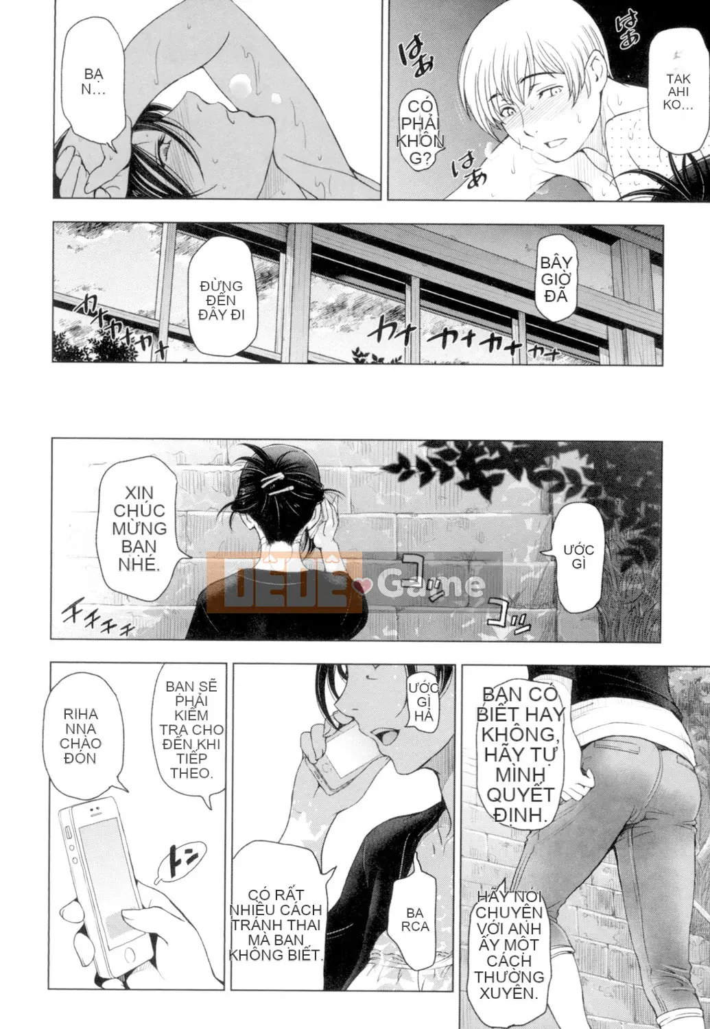 [Sena Yotaro] Natsujiru ~Sweat ni Mirete Gutcha Soup~ [Kỹ thuật số]