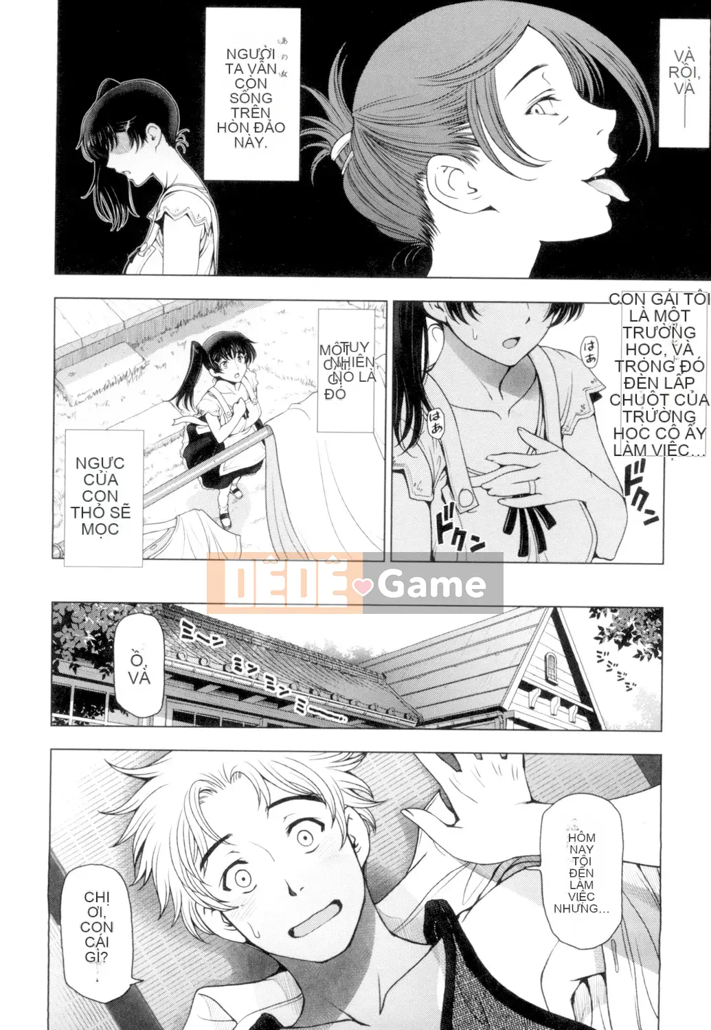 [Sena Yotaro] Natsujiru ~Sweat ni Mirete Gutcha Soup~ [Kỹ thuật số]