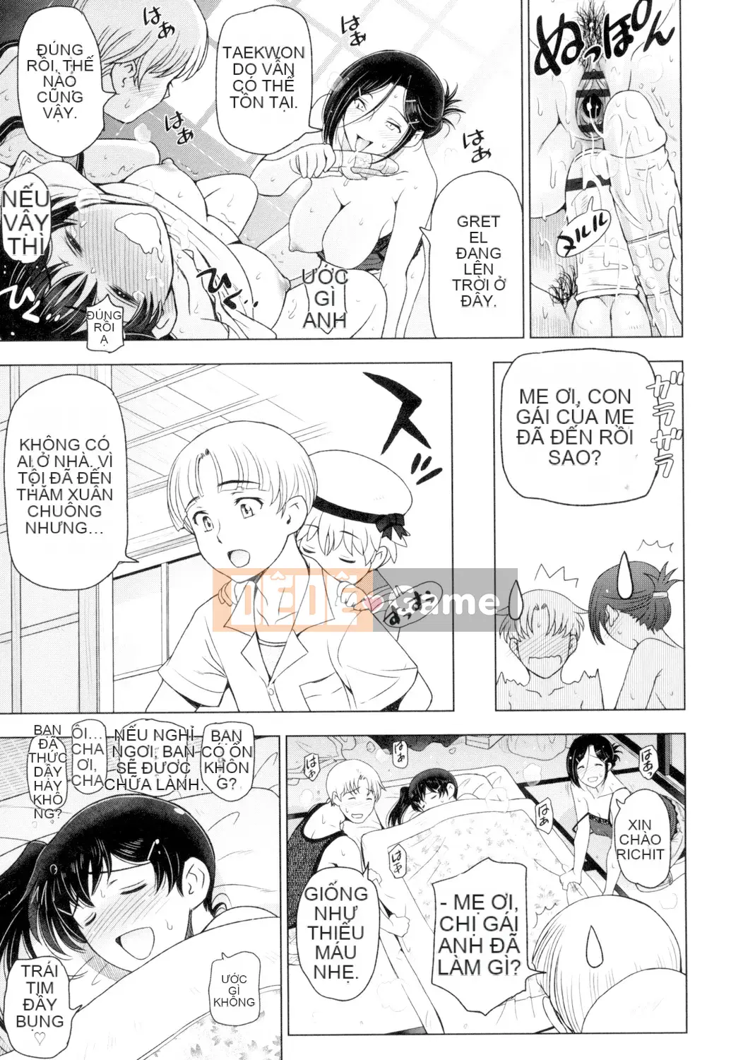 [Sena Yotaro] Natsujiru ~Sweat ni Mirete Gutcha Soup~ [Kỹ thuật số]