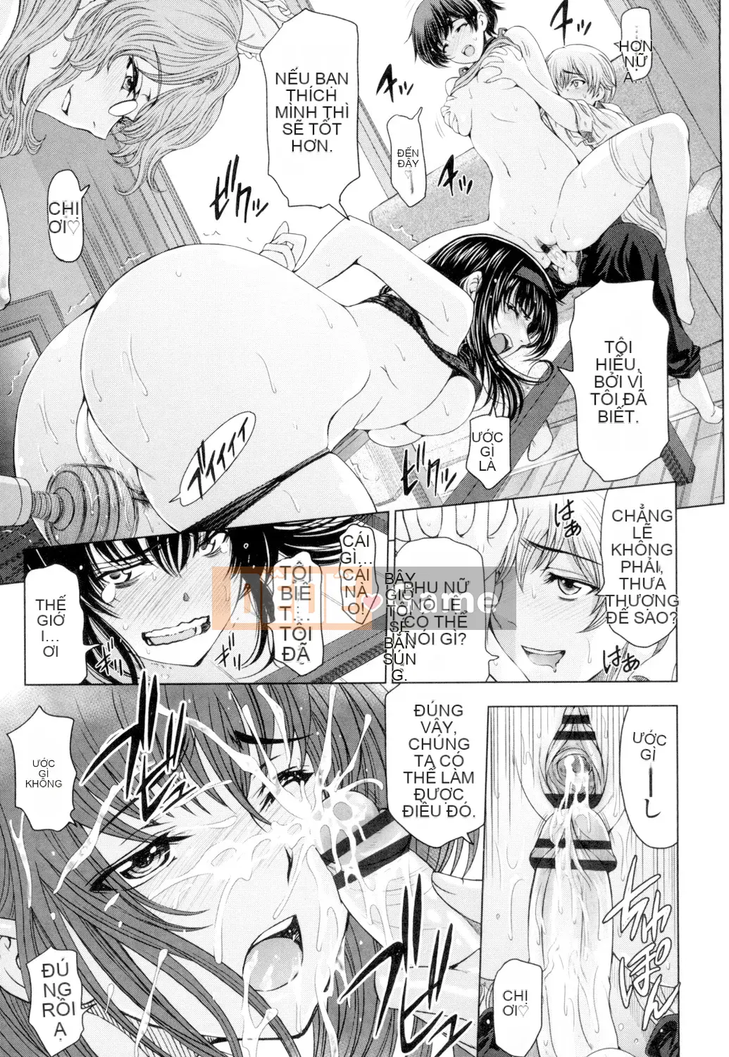 [Sena Yotaro] Natsujiru ~Sweat ni Mirete Gutcha Soup~ [Kỹ thuật số]