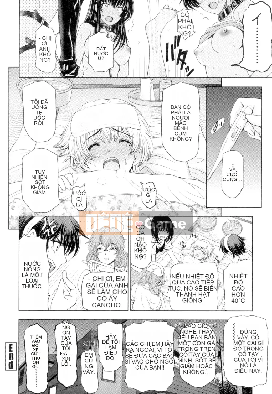 [Sena Yotaro] Natsujiru ~Sweat ni Mirete Gutcha Soup~ [Kỹ thuật số]