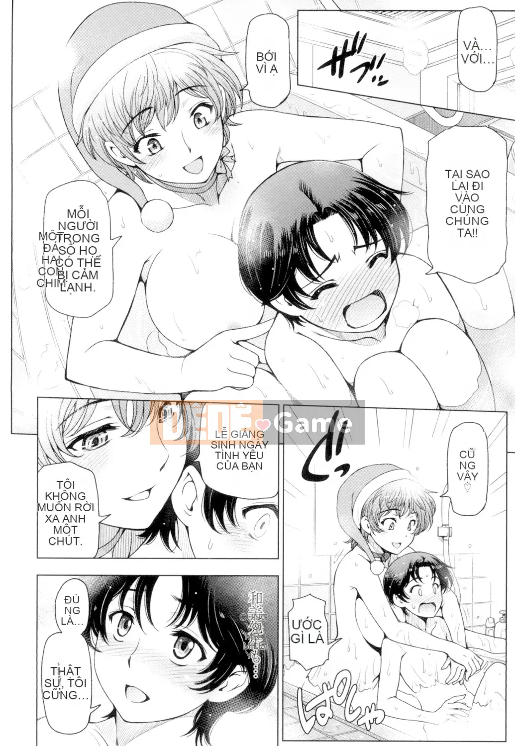 [Sena Yotaro] Natsujiru ~Sweat ni Mirete Gutcha Soup~ [Kỹ thuật số]