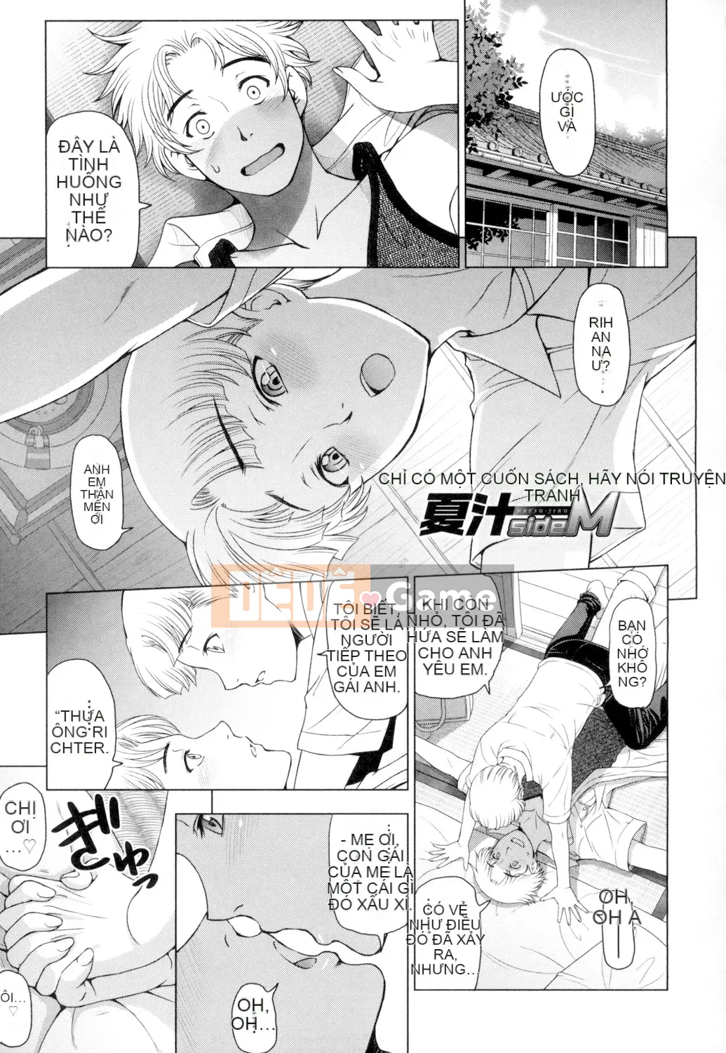 [Sena Yotaro] Natsujiru ~Sweat ni Mirete Gutcha Soup~ [Kỹ thuật số]