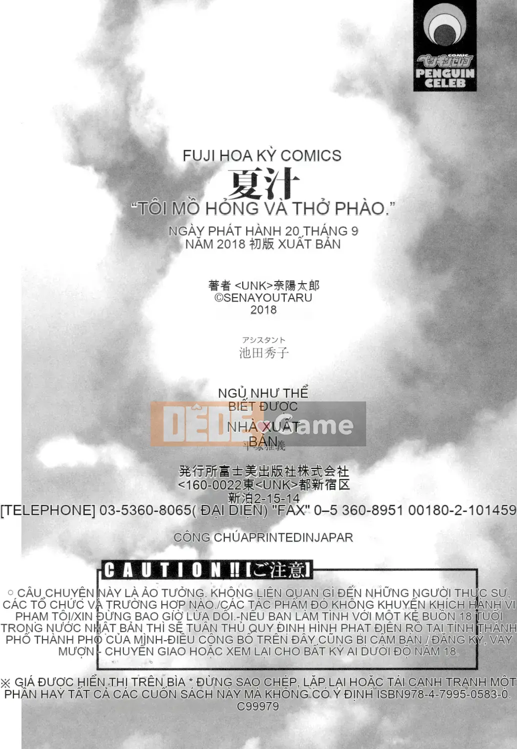 [Sena Yotaro] Natsujiru ~Sweat ni Mirete Gutcha Soup~ [Kỹ thuật số]