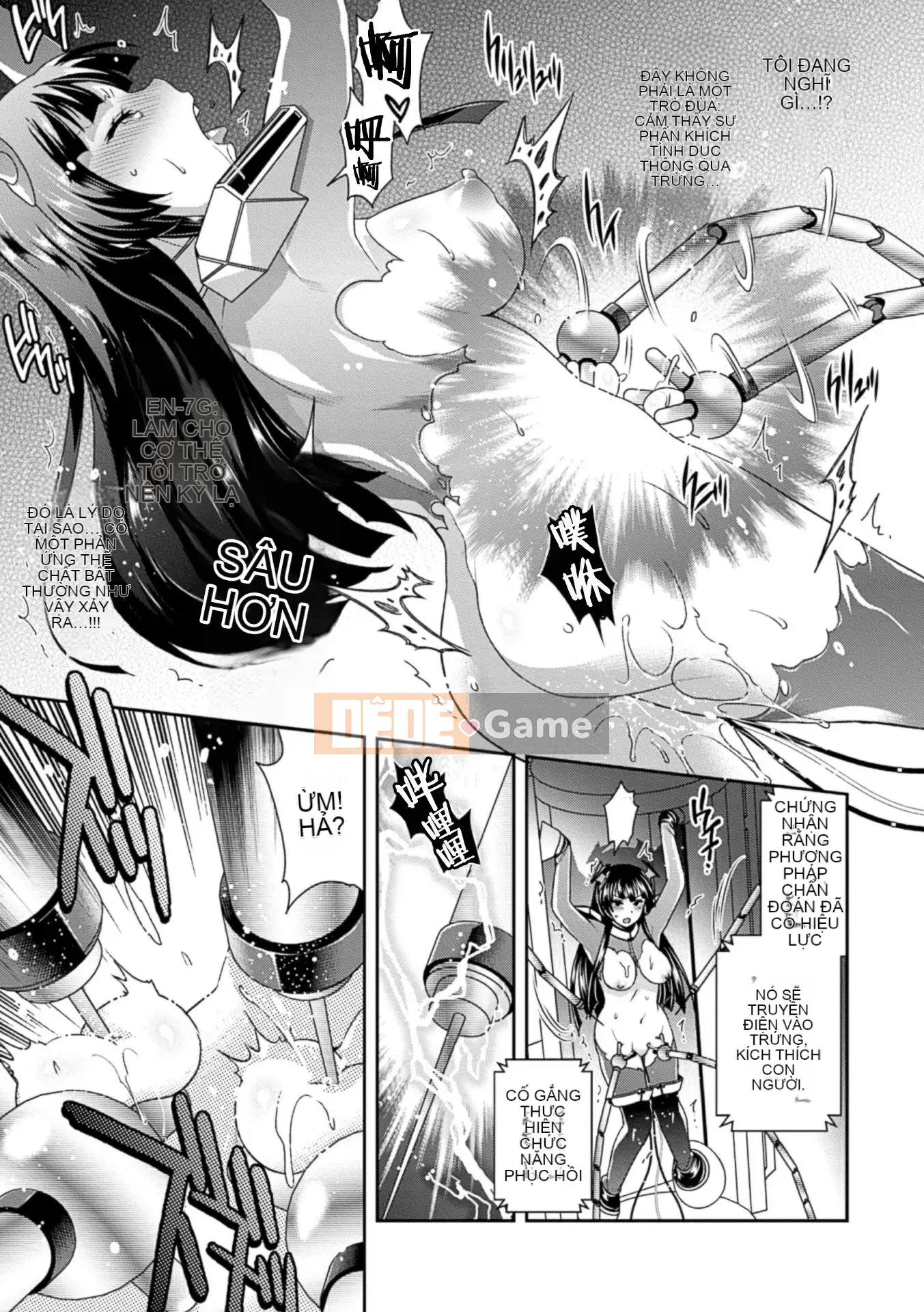 [Chỗ ở vô hình] [Tuyển tập] Tạp chí truyện tranh Nijigen Vol.1