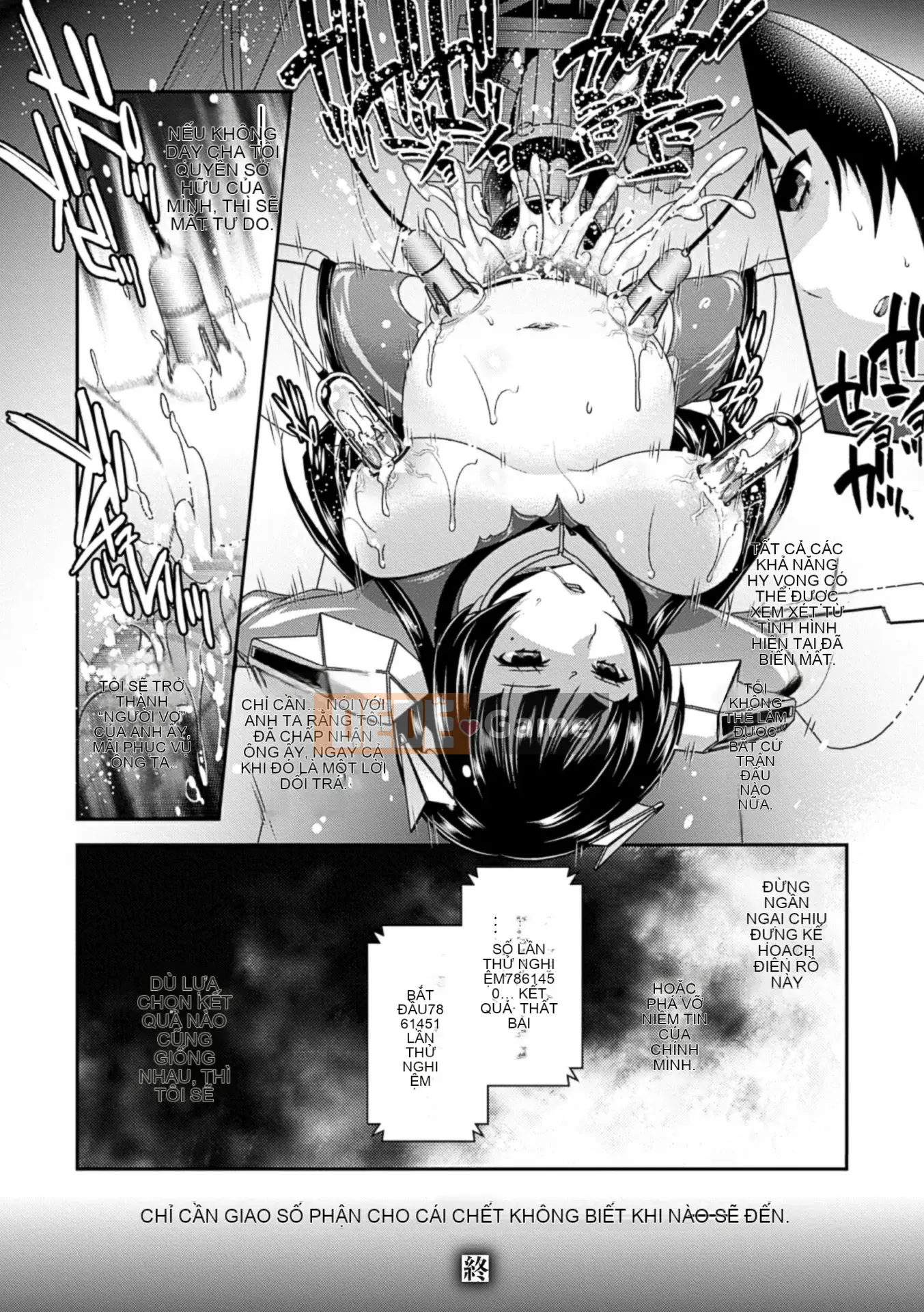 [Chỗ ở vô hình] [Tuyển tập] Tạp chí truyện tranh Nijigen Vol.1