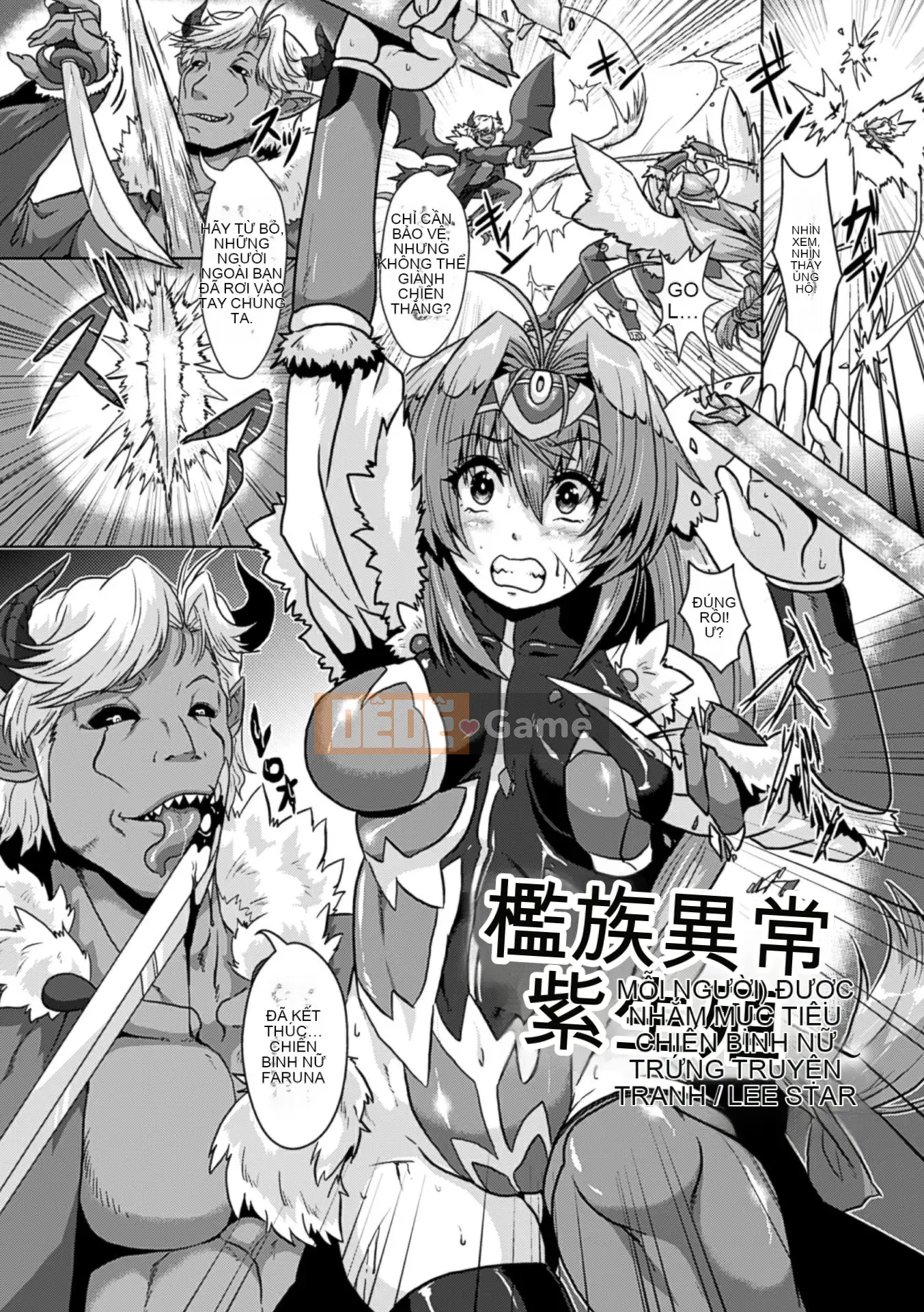 [Chỗ ở vô hình] [Tuyển tập] Tạp chí truyện tranh Nijigen Vol.1