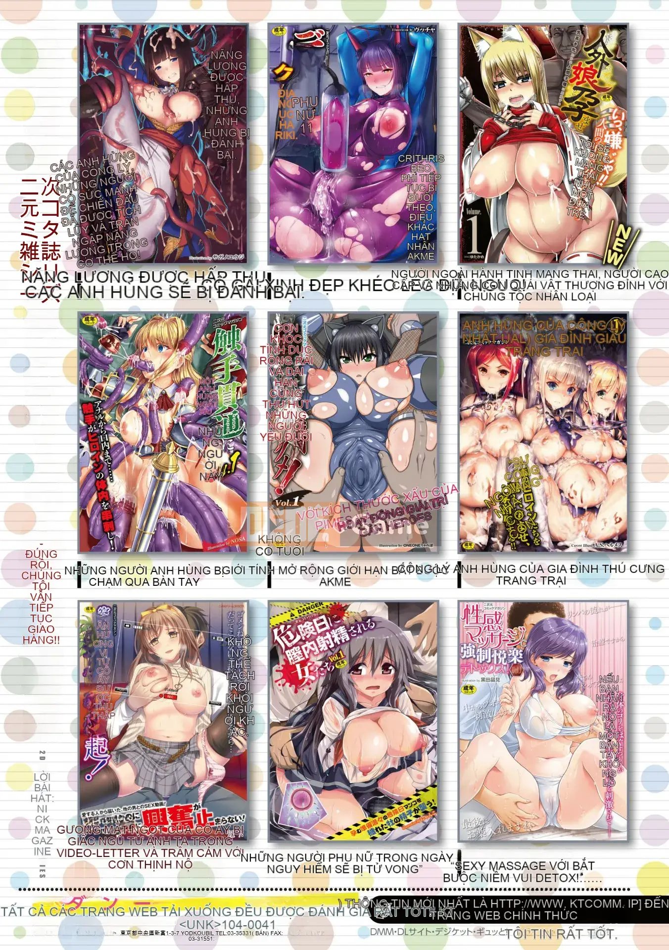 [Chỗ ở vô hình] [Tuyển tập] Tạp chí truyện tranh Nijigen Vol.1