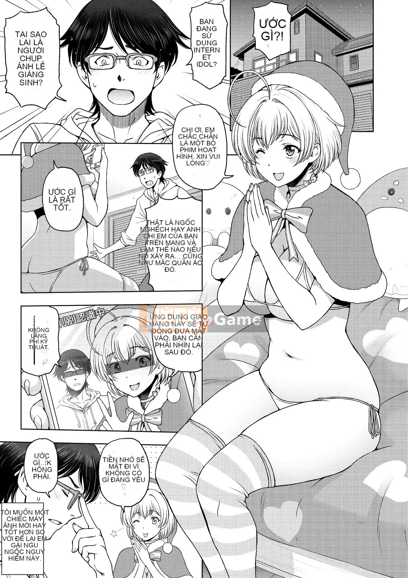 [Sena Yotaro] Dosukebe Onee-chan + Thẻ minh họa [Kỹ thuật số]