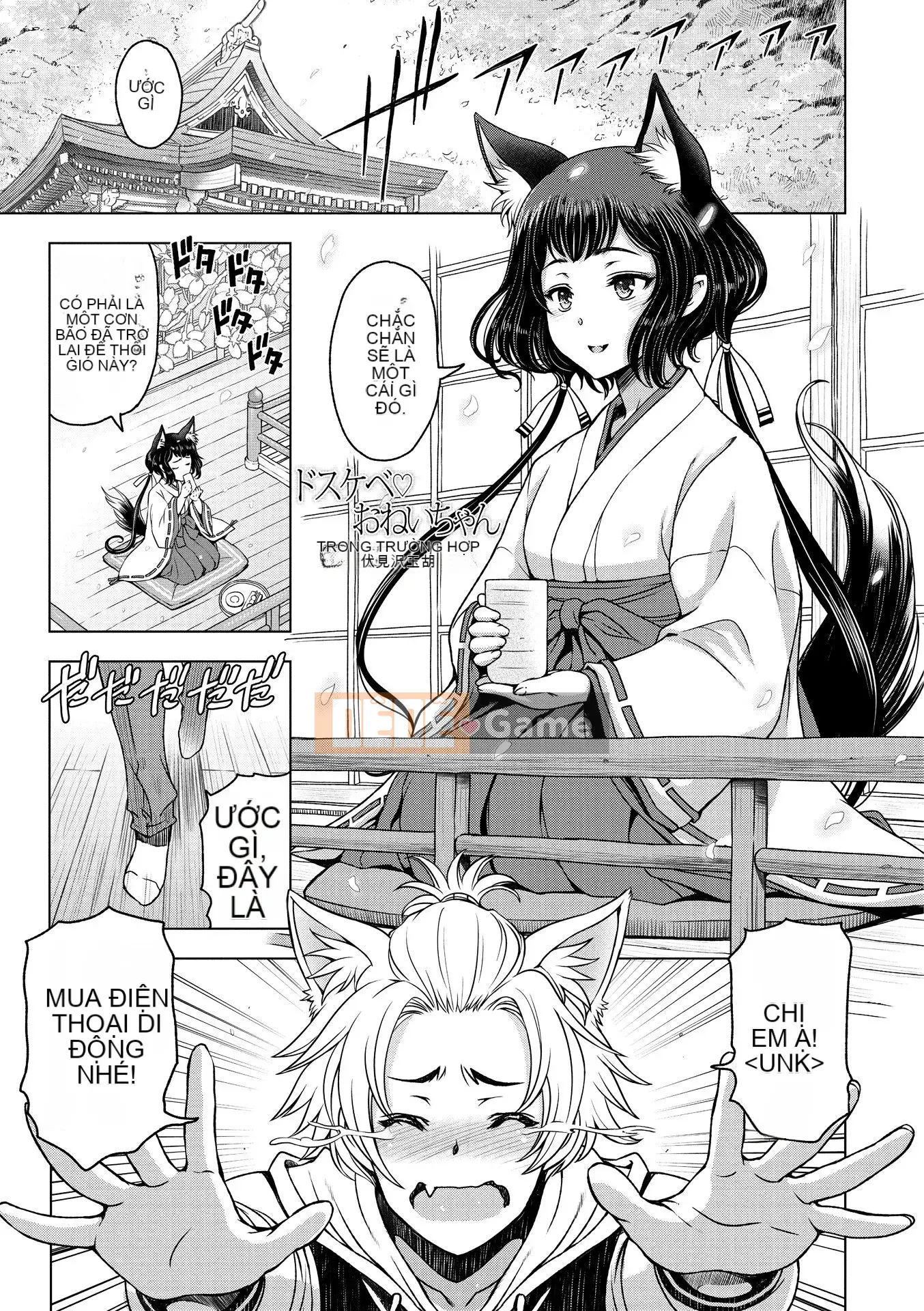 [Sena Yotaro] Dosukebe Onee-chan + Thẻ minh họa [Kỹ thuật số]