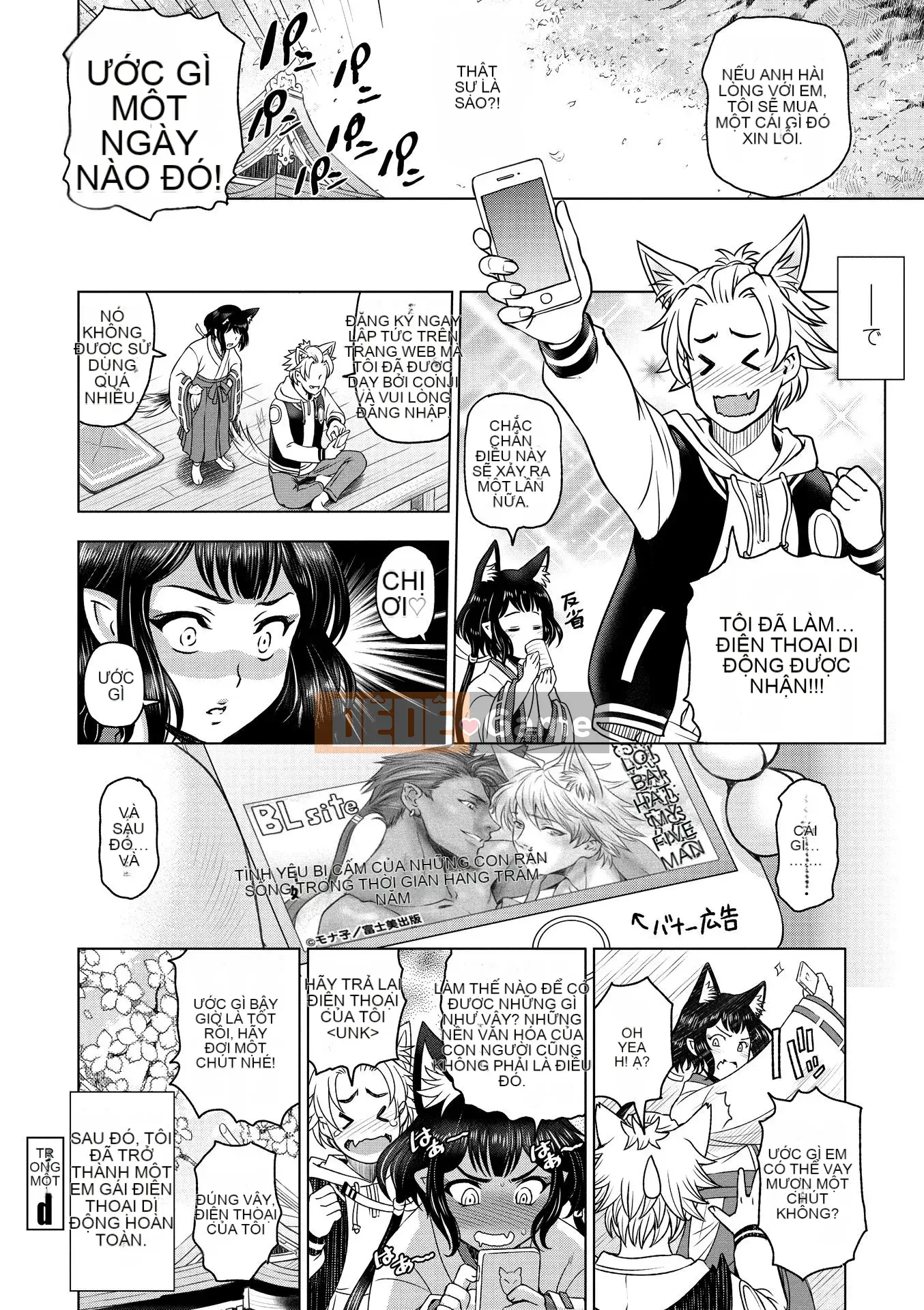 [Sena Yotaro] Dosukebe Onee-chan + Thẻ minh họa [Kỹ thuật số]