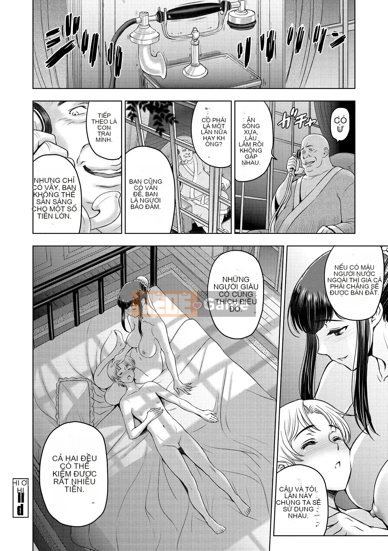 [Sena Yotaro] Dosukebe Onee-chan + Thẻ minh họa [Kỹ thuật số]