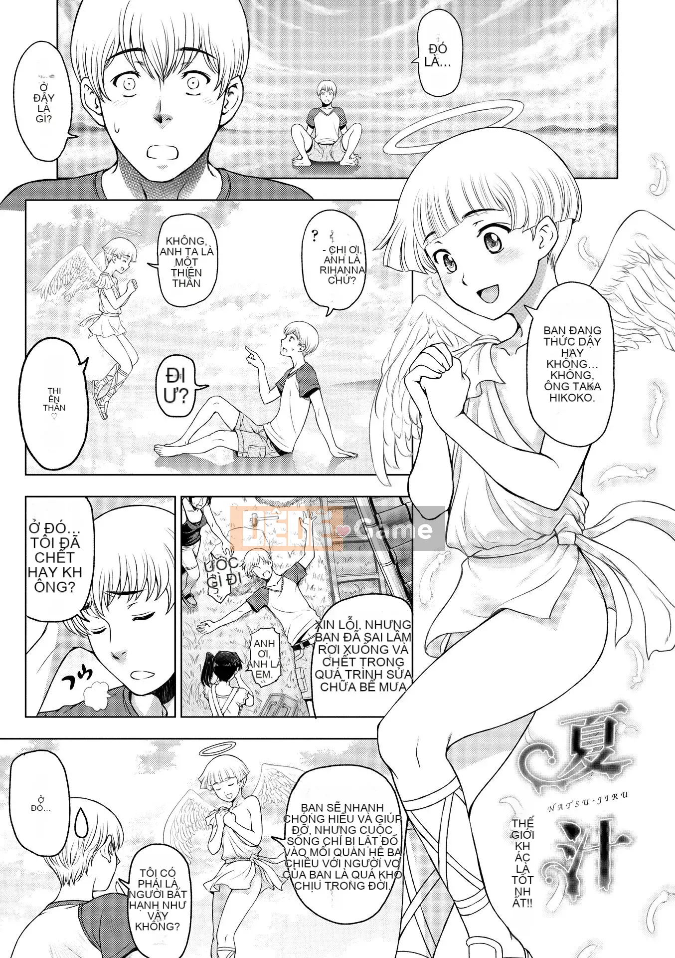 [Sena Yotaro] Dosukebe Onee-chan + Thẻ minh họa [Kỹ thuật số]