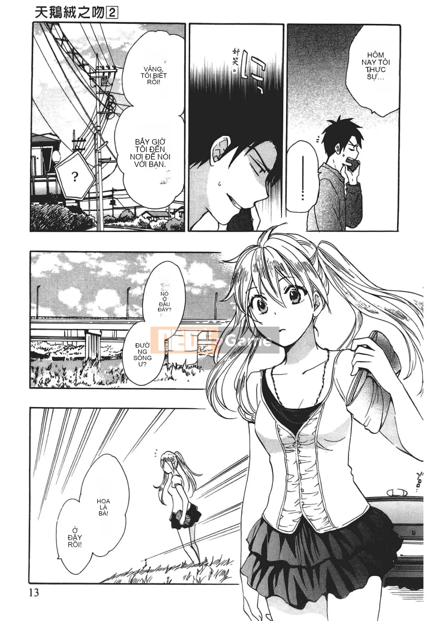 [Harumi Chihiro] Nụ hôn Tengu Vino Tập 2