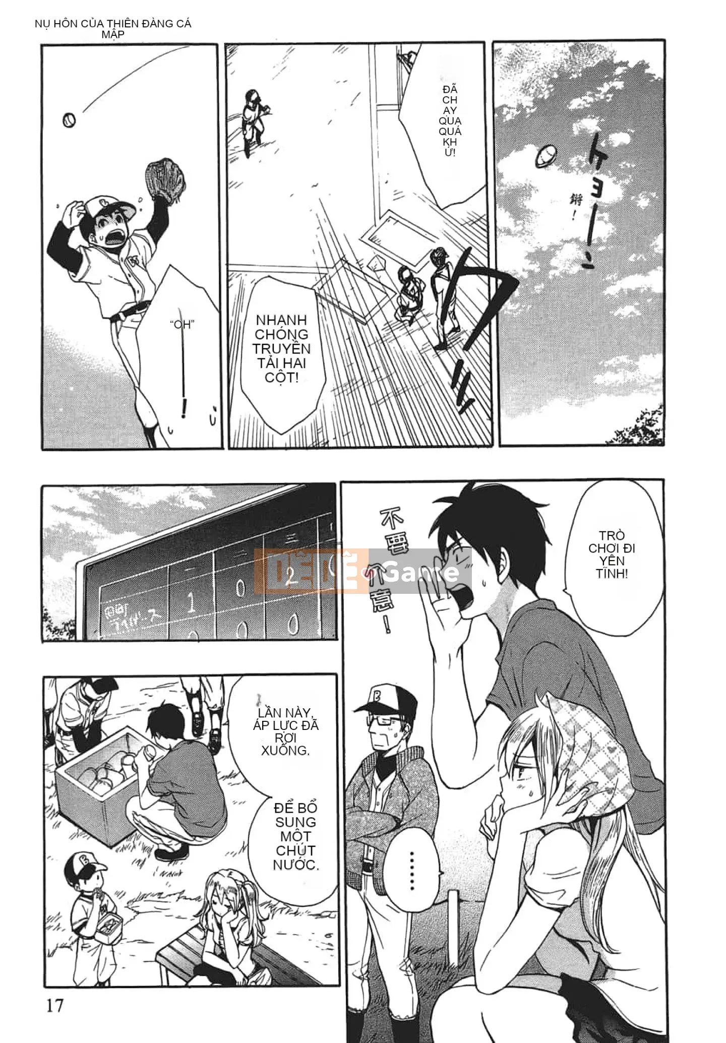 [Harumi Chihiro] Nụ hôn Tengu Vino Tập 2