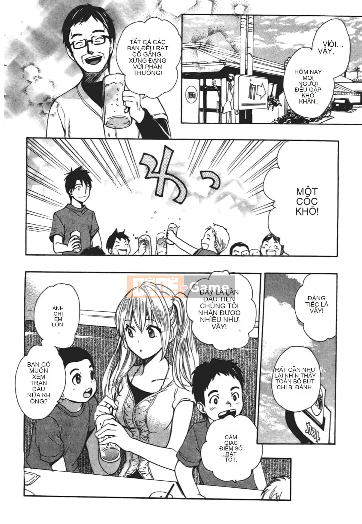 [Harumi Chihiro] Nụ hôn Tengu Vino Tập 2