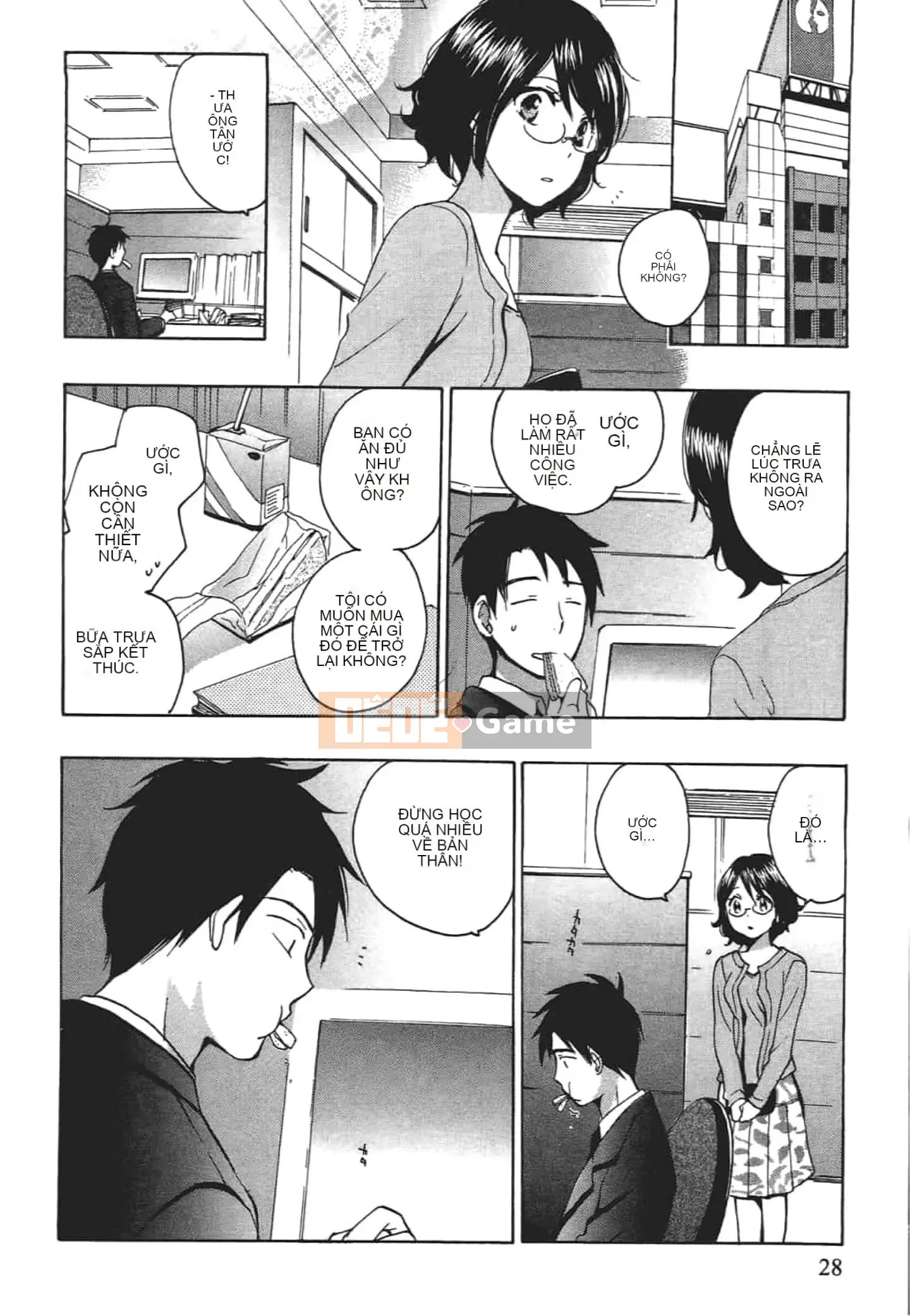 [Harumi Chihiro] Nụ hôn Tengu Vino Tập 2