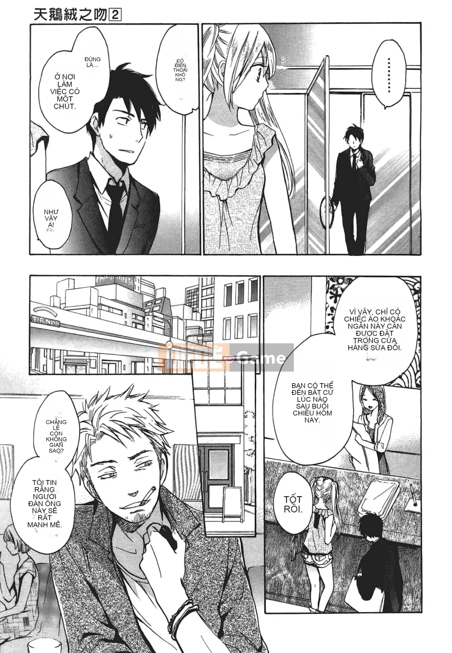 [Harumi Chihiro] Nụ hôn Tengu Vino Tập 2