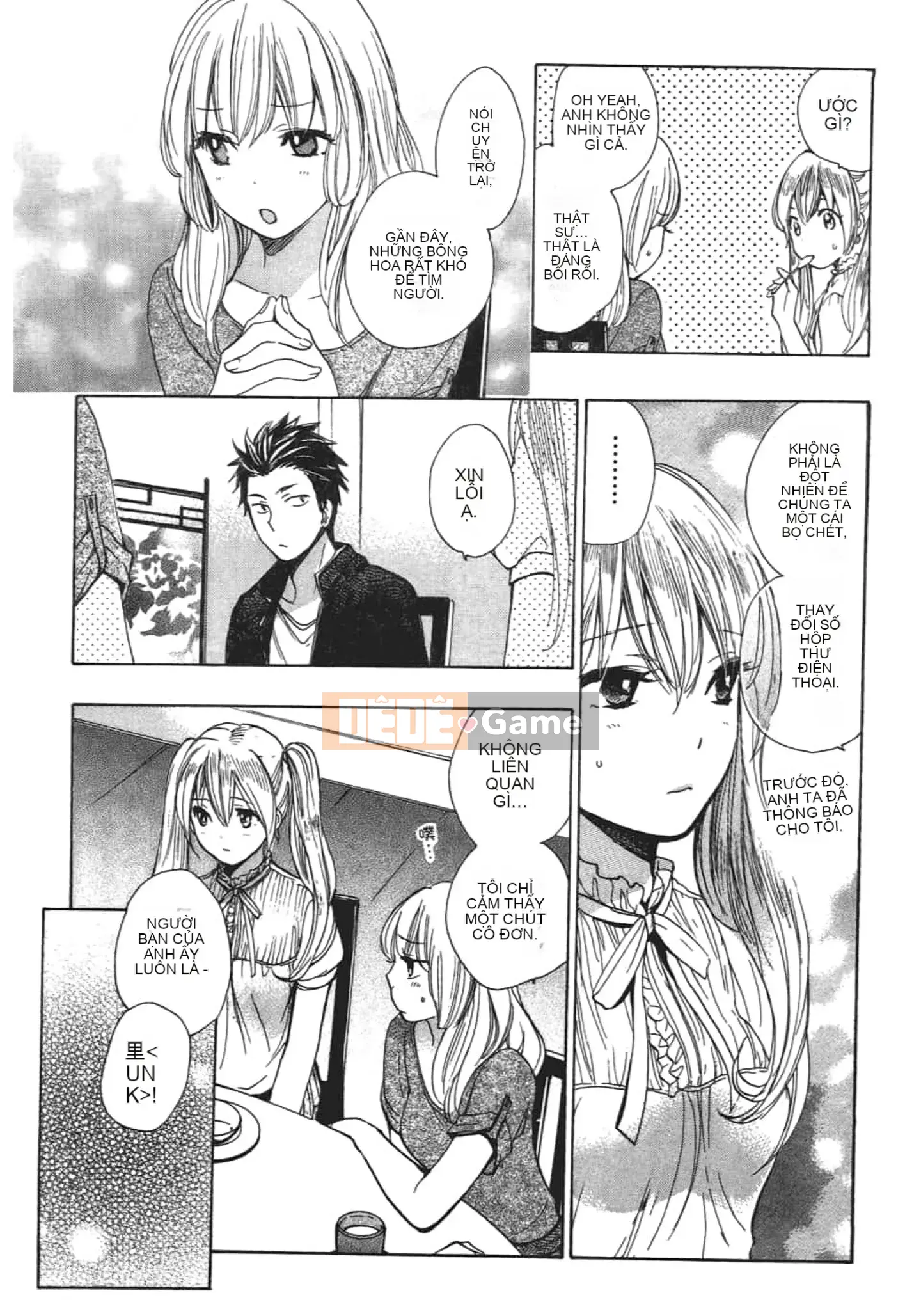 [Harumi Chihiro] Nụ hôn Tengu Vino Tập 2