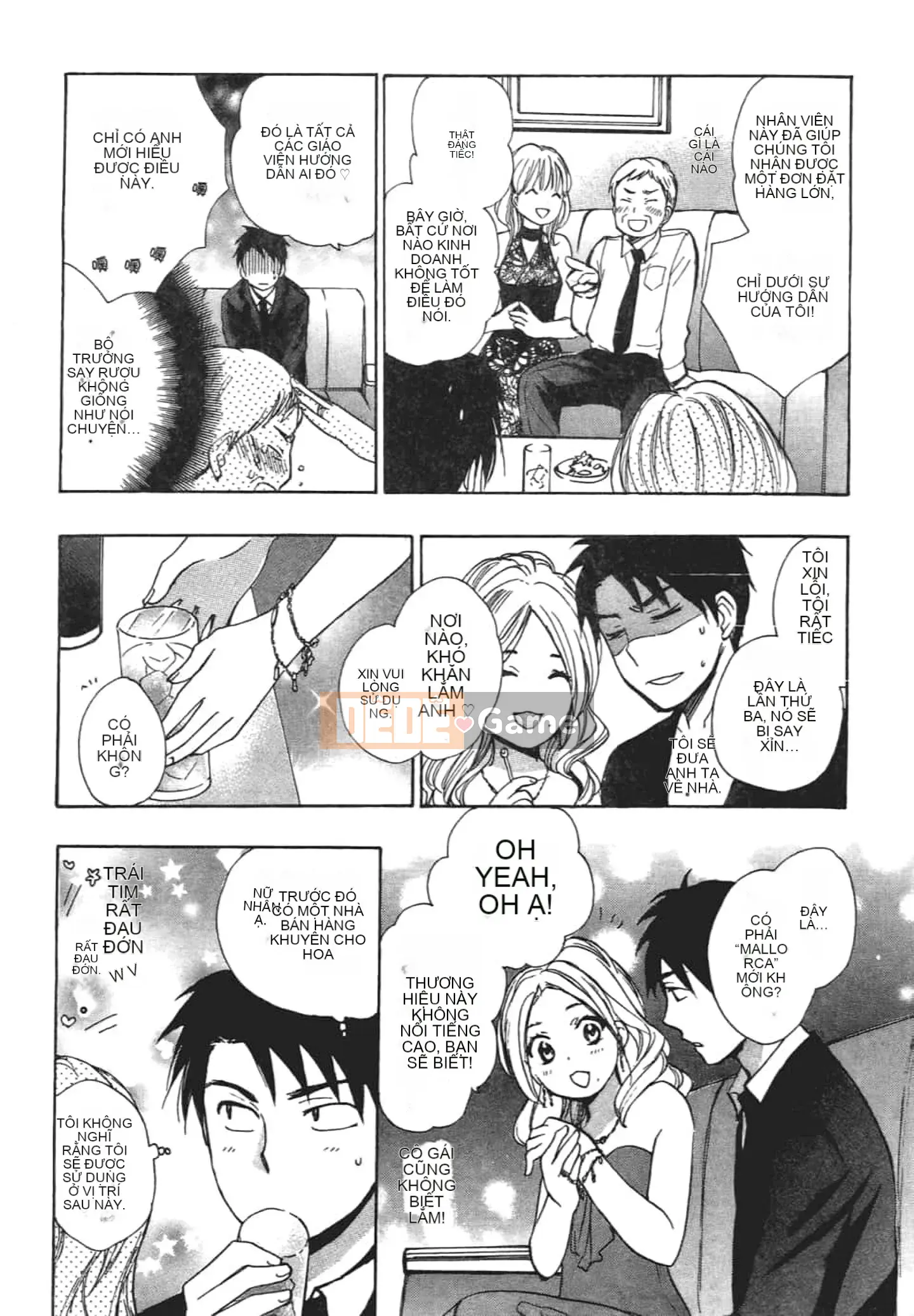 [Harumi Chihiro] Nụ hôn Tengu Vino Tập 2