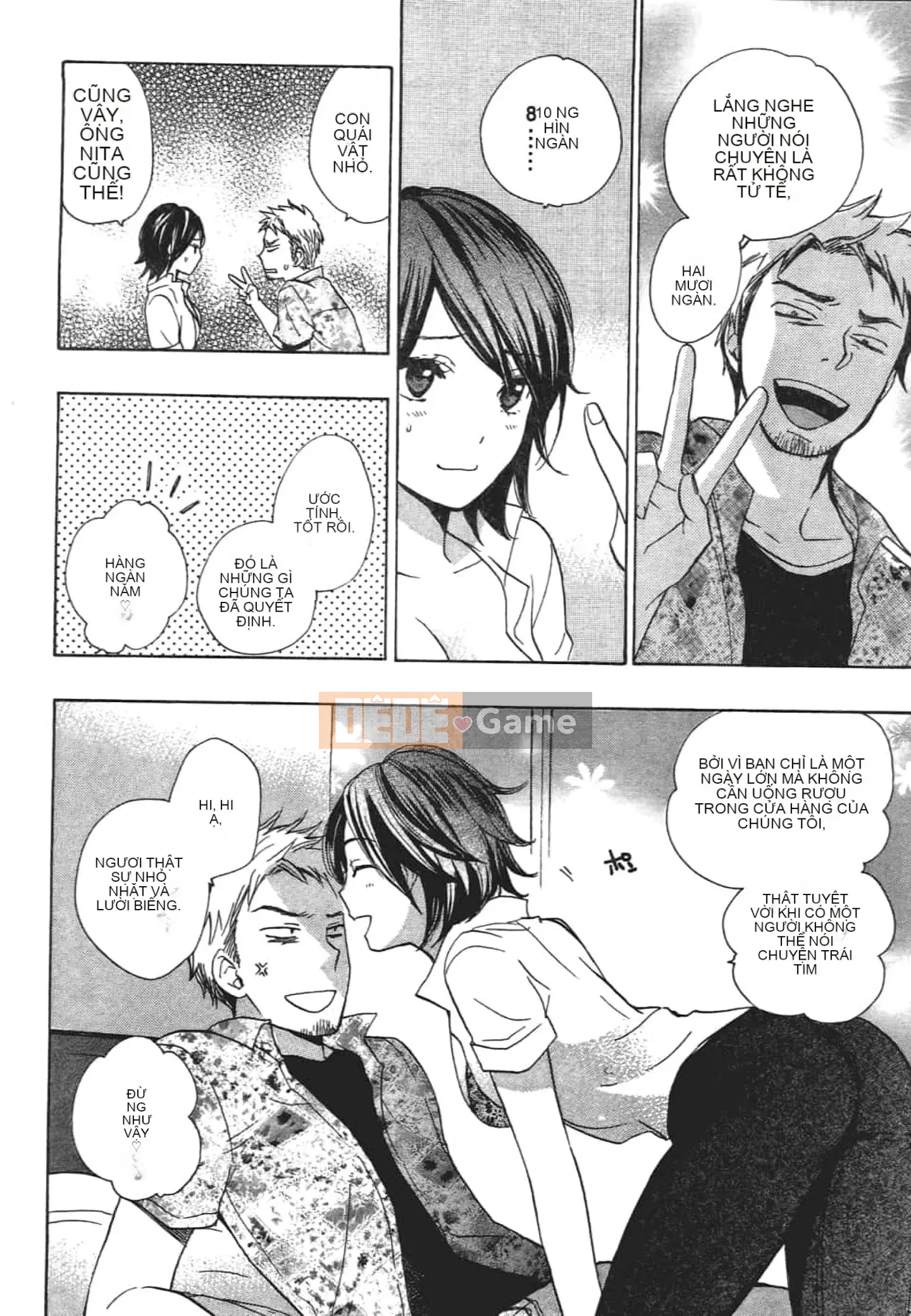 [Harumi Chihiro] Nụ hôn Tengu Vino Tập 2