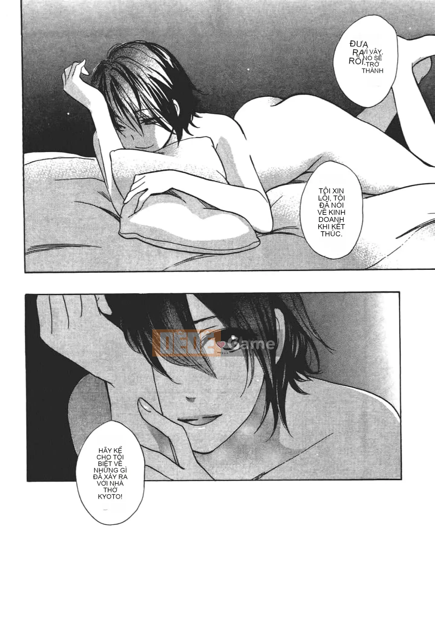 [Harumi Chihiro] Nụ hôn Tengu Vino Tập 2