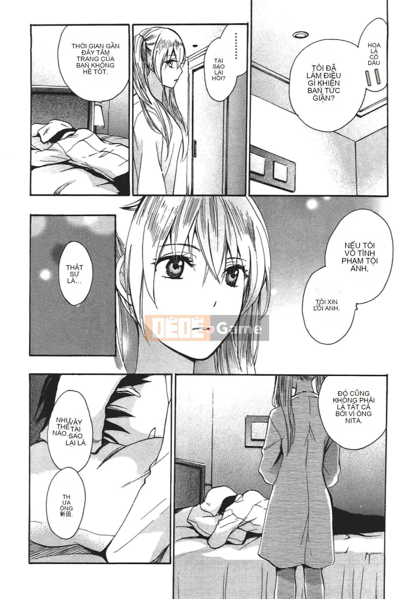 [Harumi Chihiro] Nụ hôn Tengu Vino Tập 2