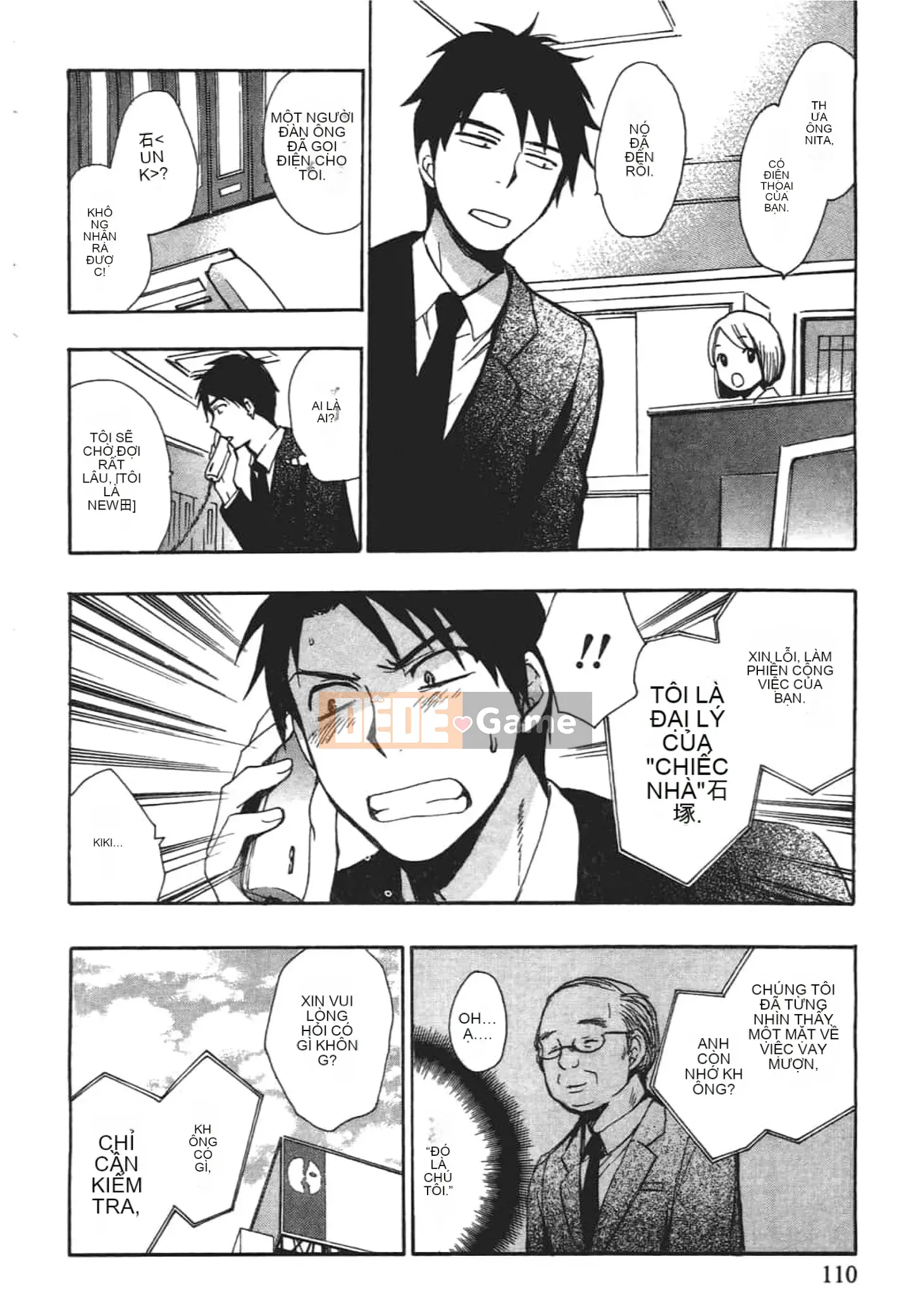 [Harumi Chihiro] Nụ hôn Tengu Vino Tập 2