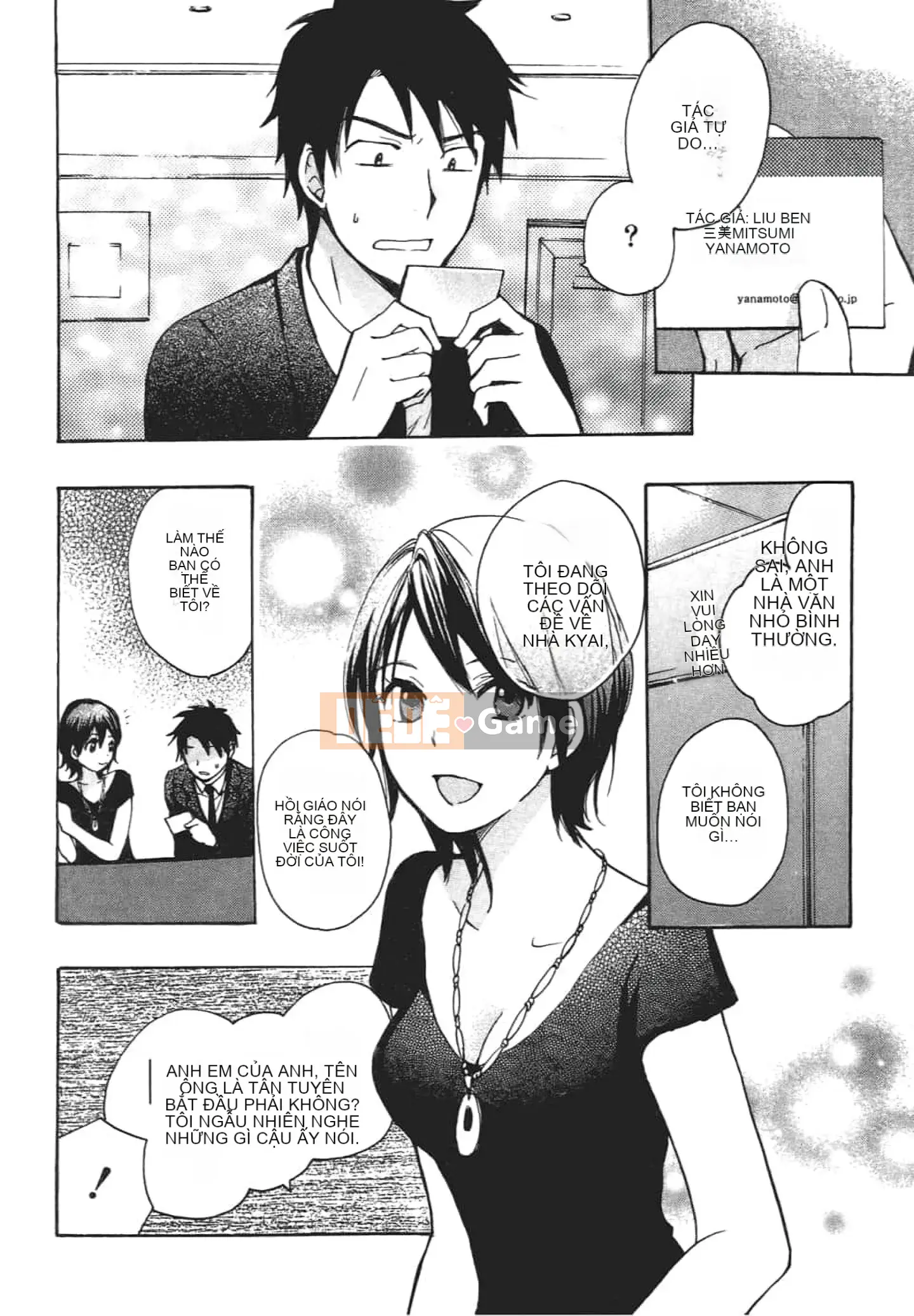 [Harumi Chihiro] Nụ hôn Tengu Vino Tập 2