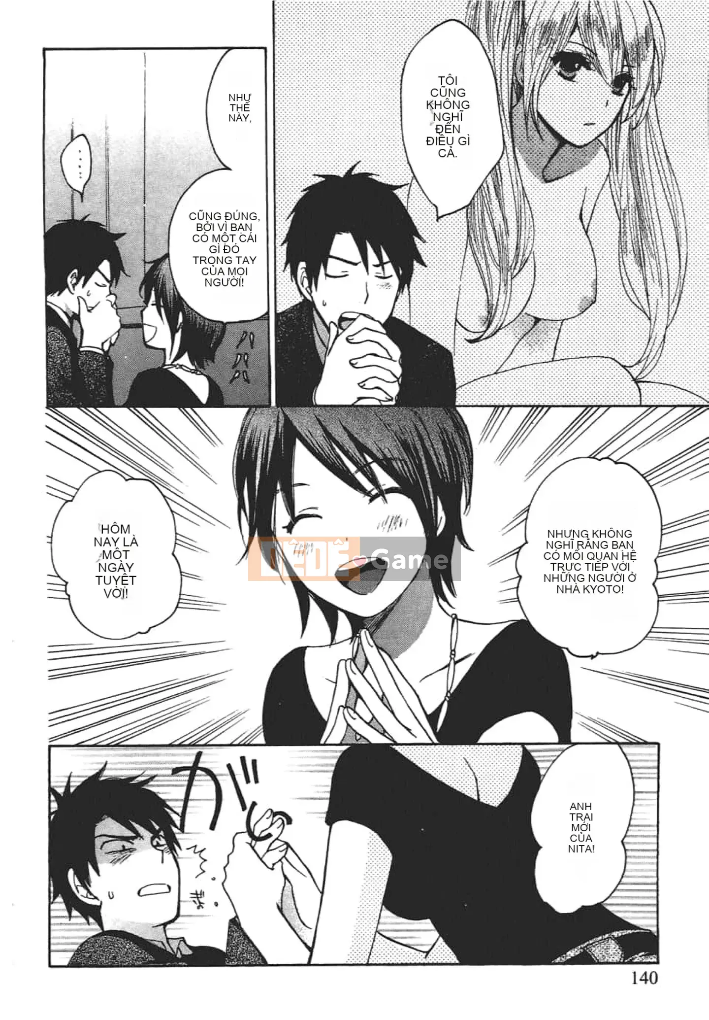 [Harumi Chihiro] Nụ hôn Tengu Vino Tập 2