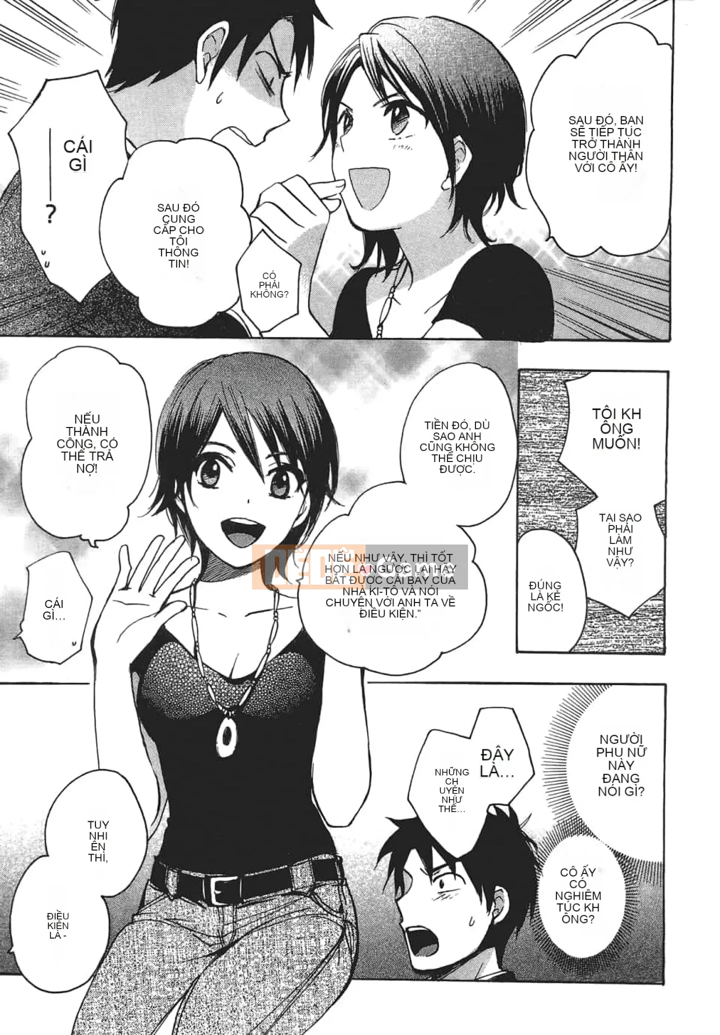 [Harumi Chihiro] Nụ hôn Tengu Vino Tập 2