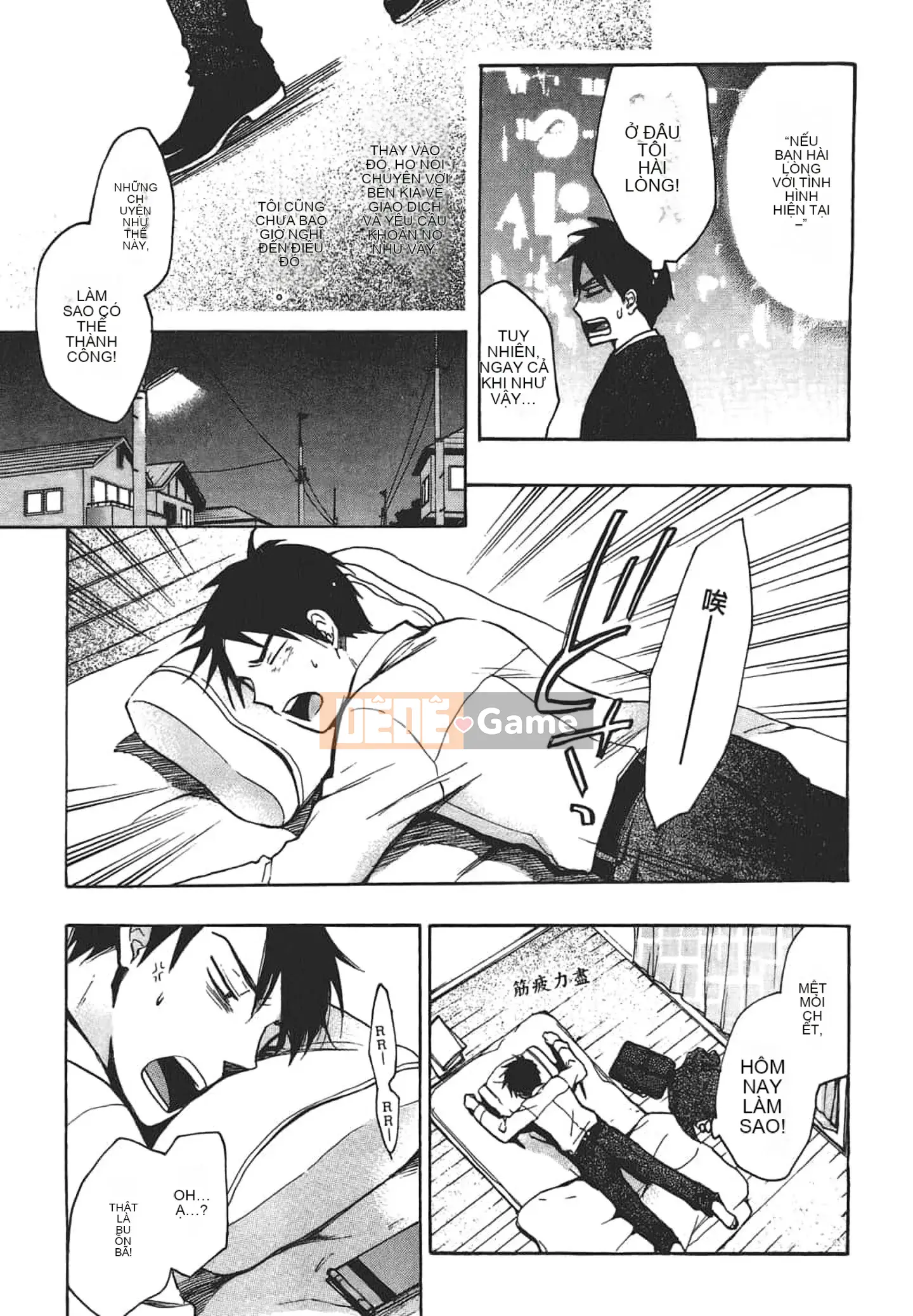 [Harumi Chihiro] Nụ hôn Tengu Vino Tập 2