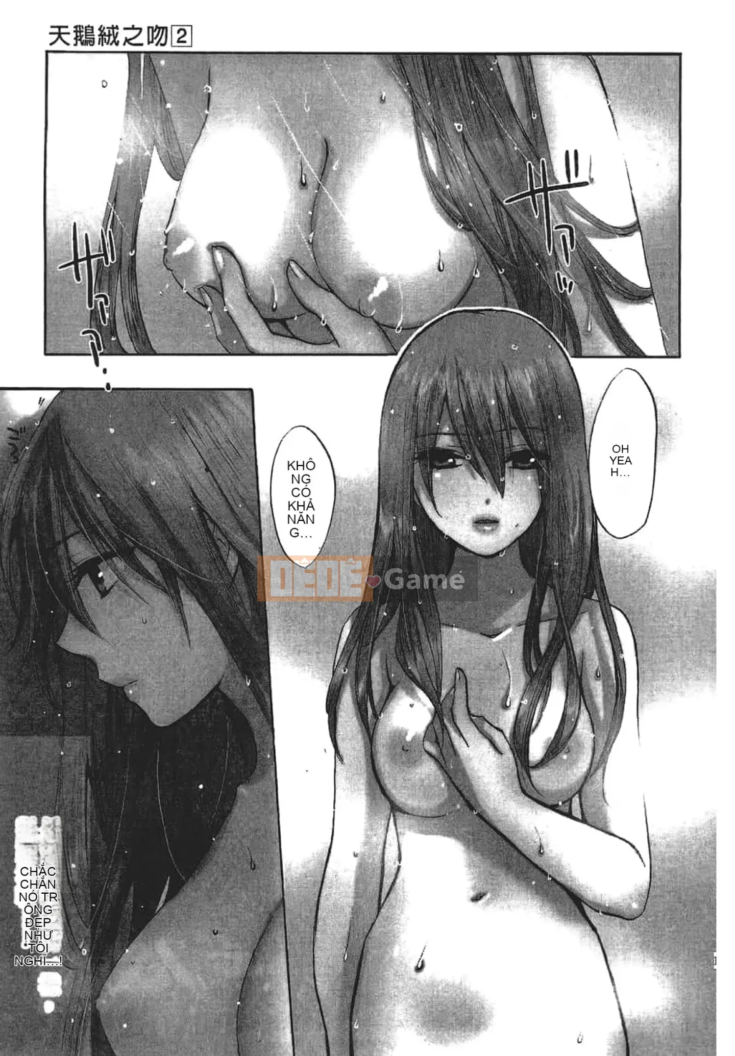 [Harumi Chihiro] Nụ hôn Tengu Vino Tập 2