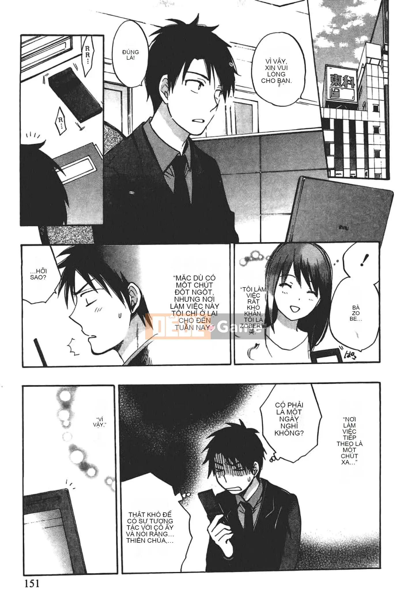 [Harumi Chihiro] Nụ hôn Tengu Vino Tập 2