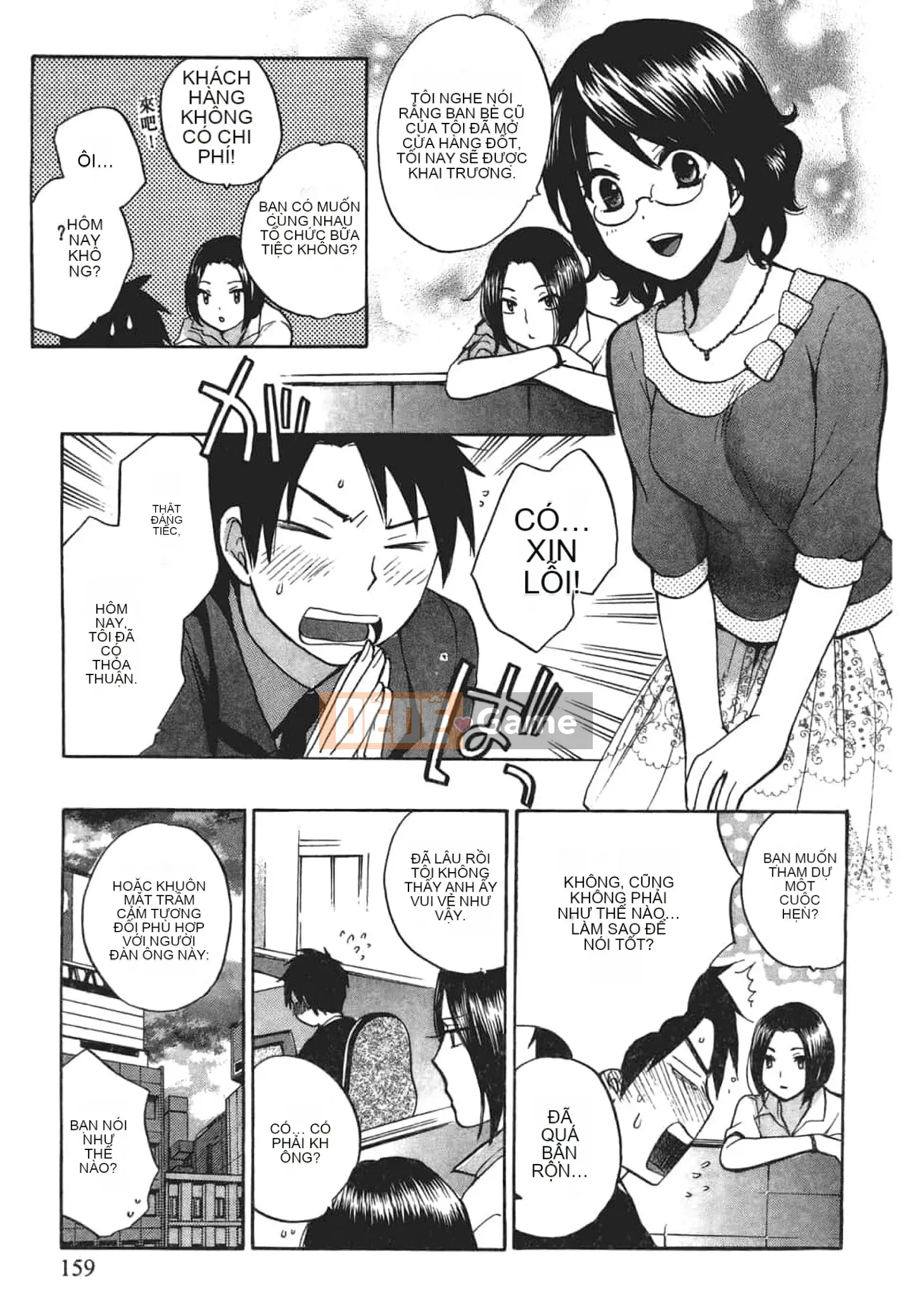 [Harumi Chihiro] Nụ hôn Tengu Vino Tập 2