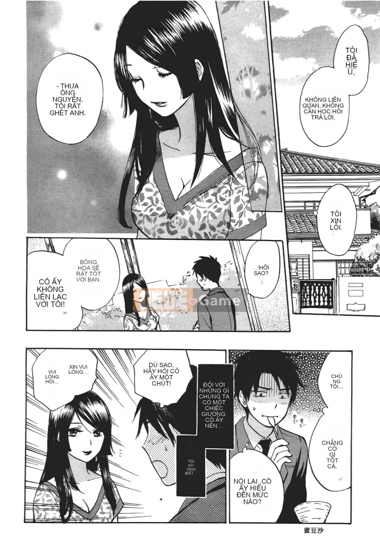 [Harumi Chihiro] Nụ hôn Tengu Vino Tập 2