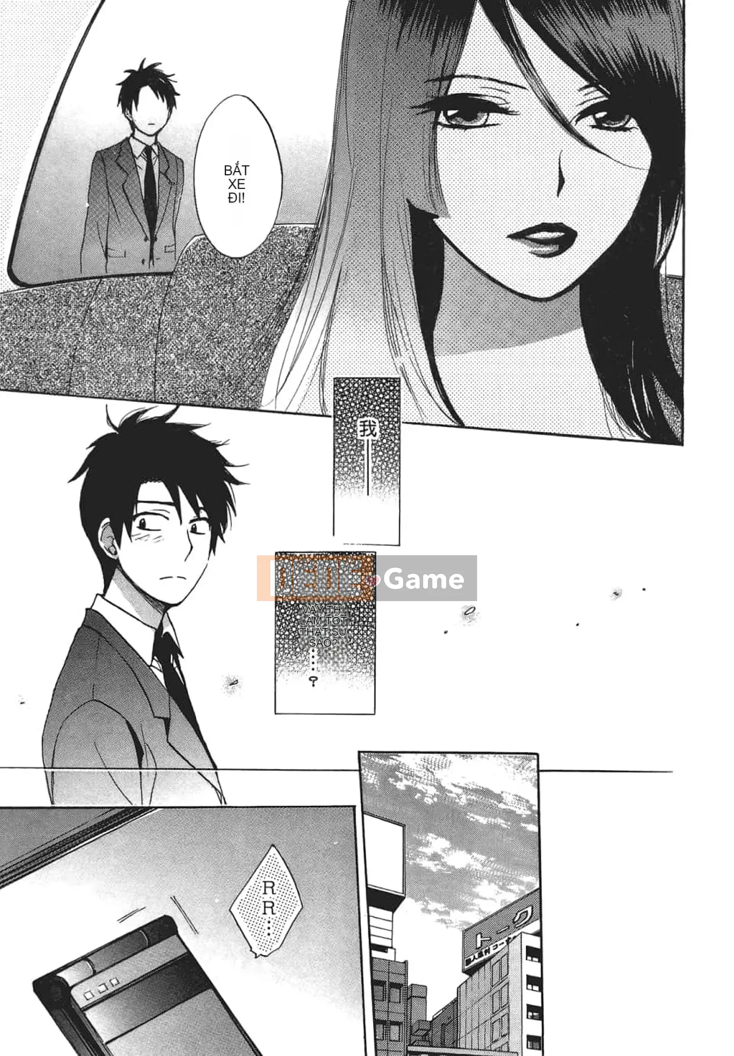 [Harumi Chihiro] Nụ hôn Tengu Vino Tập 2