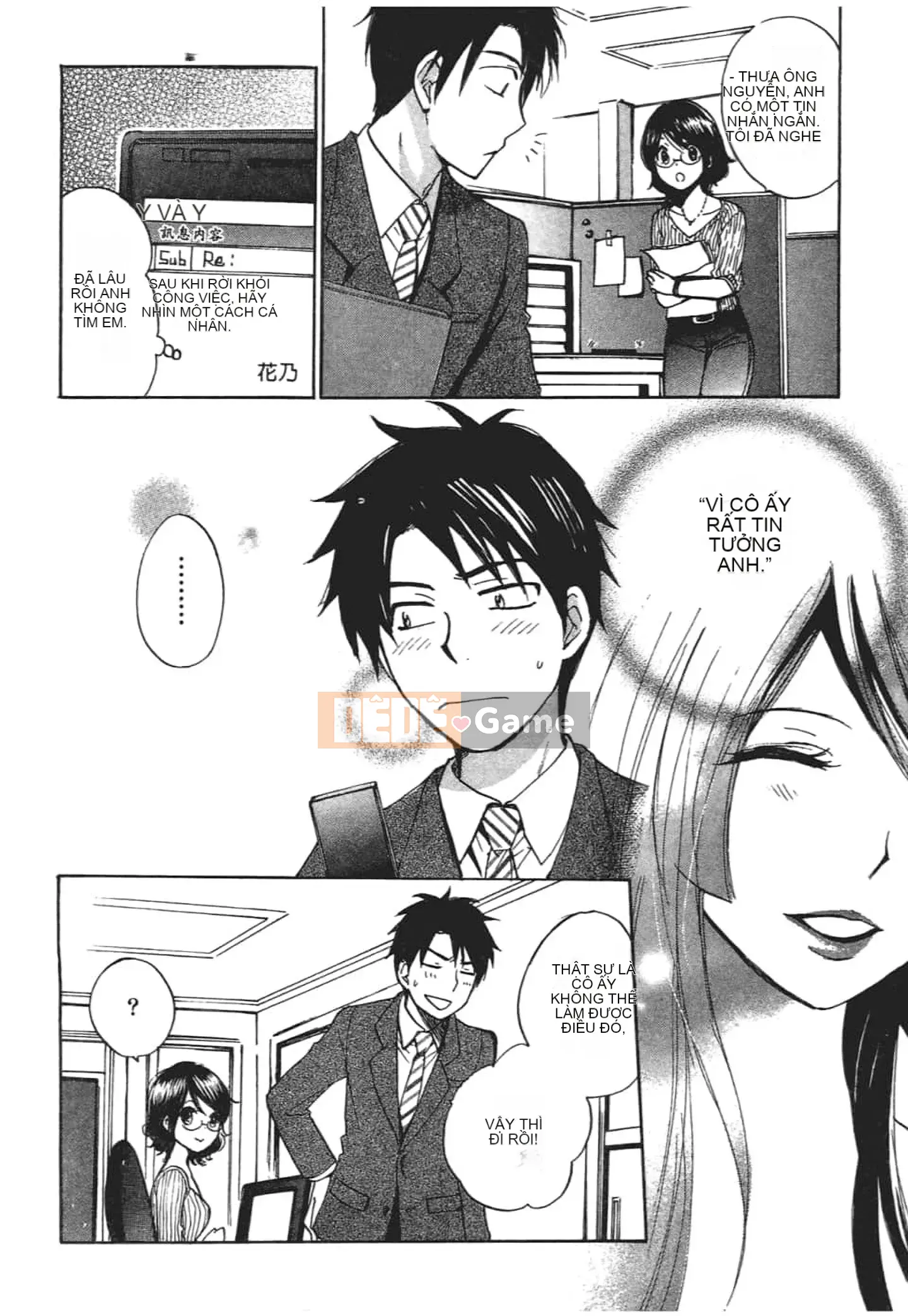 [Harumi Chihiro] Nụ hôn Tengu Vino Tập 2