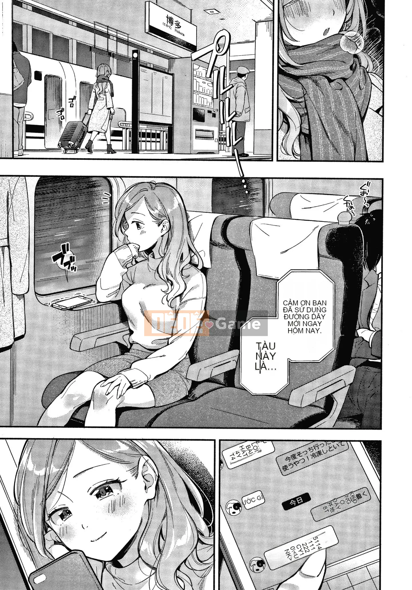 [Undomeo] Chào mừng về nhà + Tập sách 8P