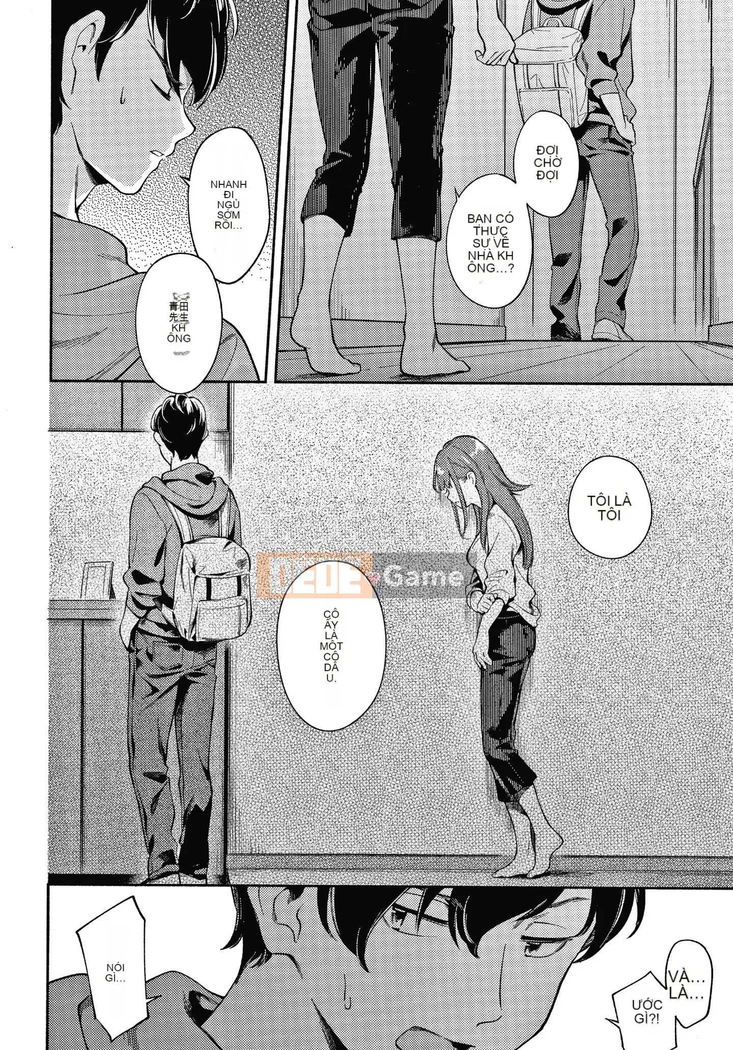 [Undomeo] Chào mừng về nhà + Tập sách 8P