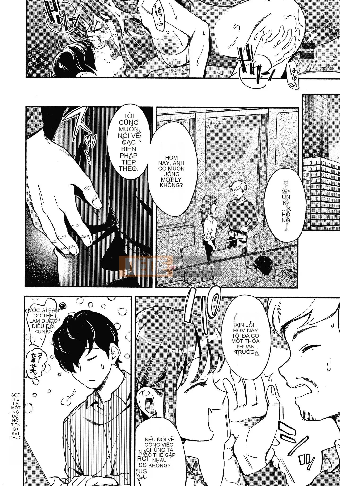 [Undomeo] Chào mừng về nhà + Tập sách 8P