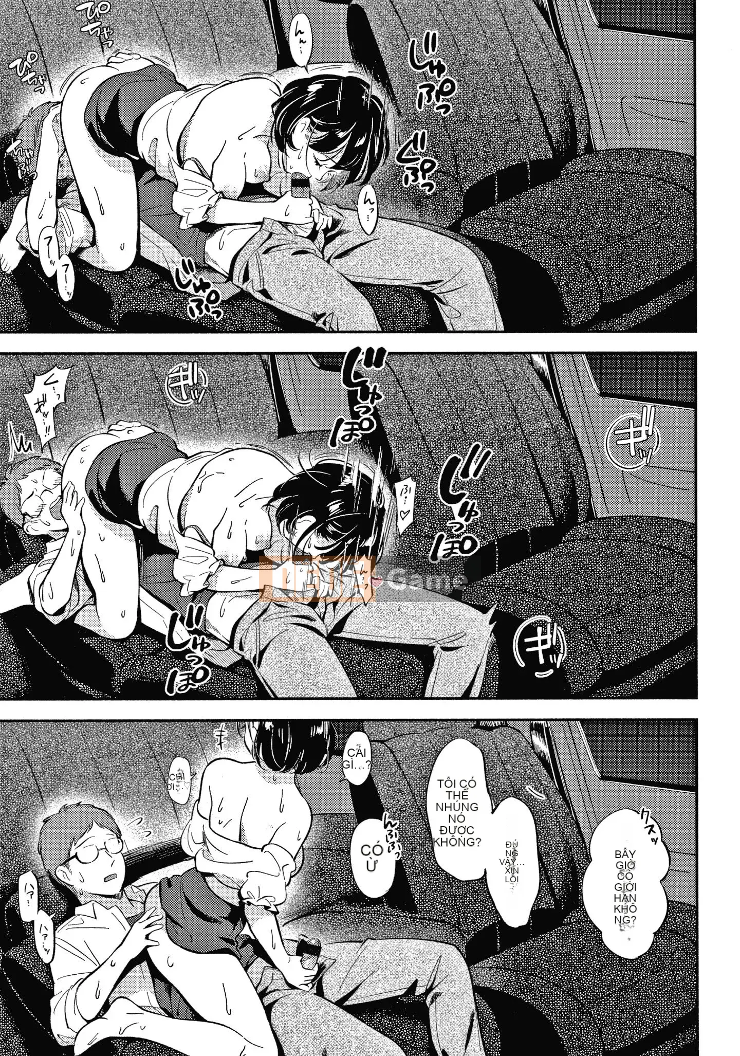 [Undomeo] Chào mừng về nhà + Tập sách 8P